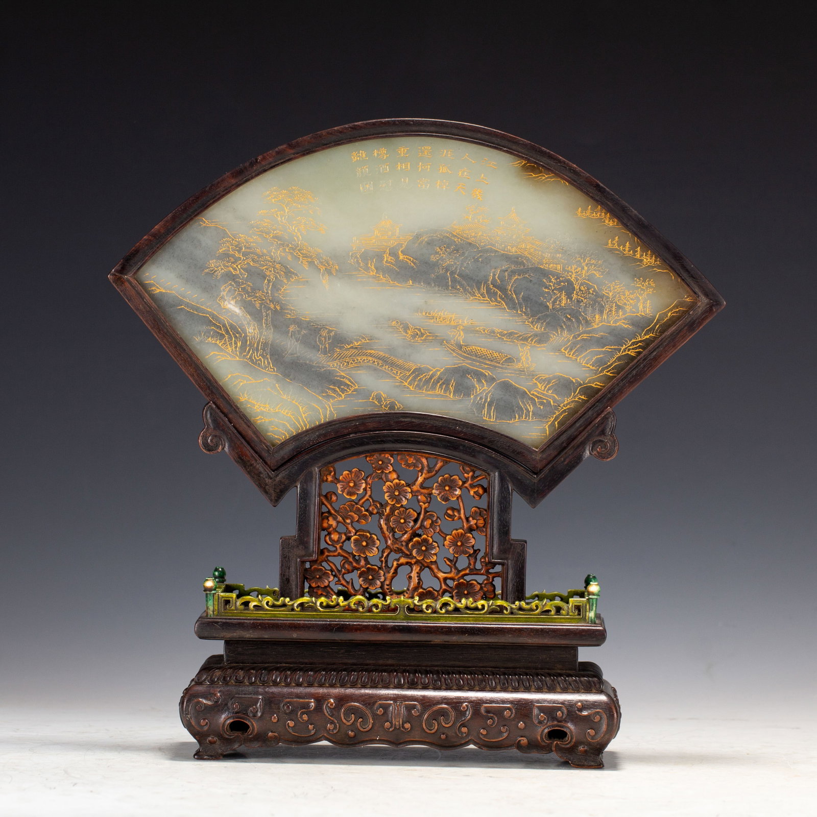 A CHINESE FAN-SHAPED NEPHRITE TABLE SCREEN (1 of 10)