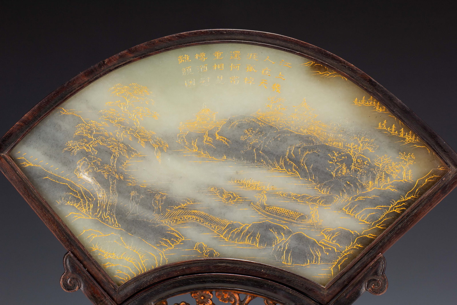 A CHINESE FAN-SHAPED NEPHRITE TABLE SCREEN - 2
