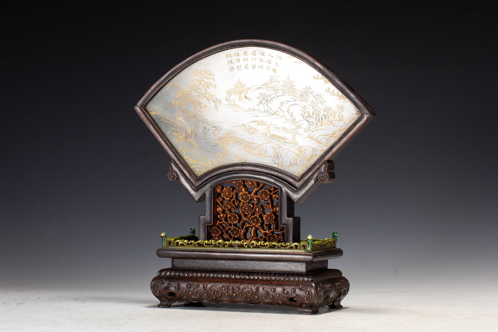 A CHINESE FAN-SHAPED NEPHRITE TABLE SCREEN - 5
