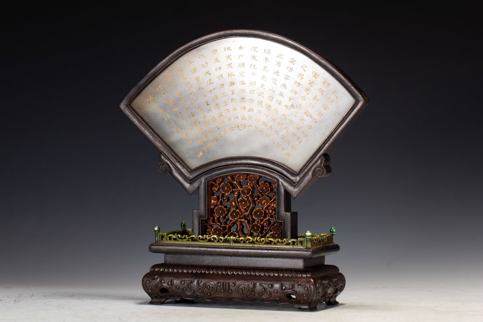 A CHINESE FAN-SHAPED NEPHRITE TABLE SCREEN - 9