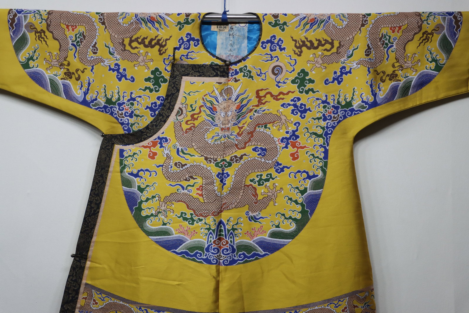 Silk Embroidery Cloud and Dragon Pattern Dragon Robe - 2