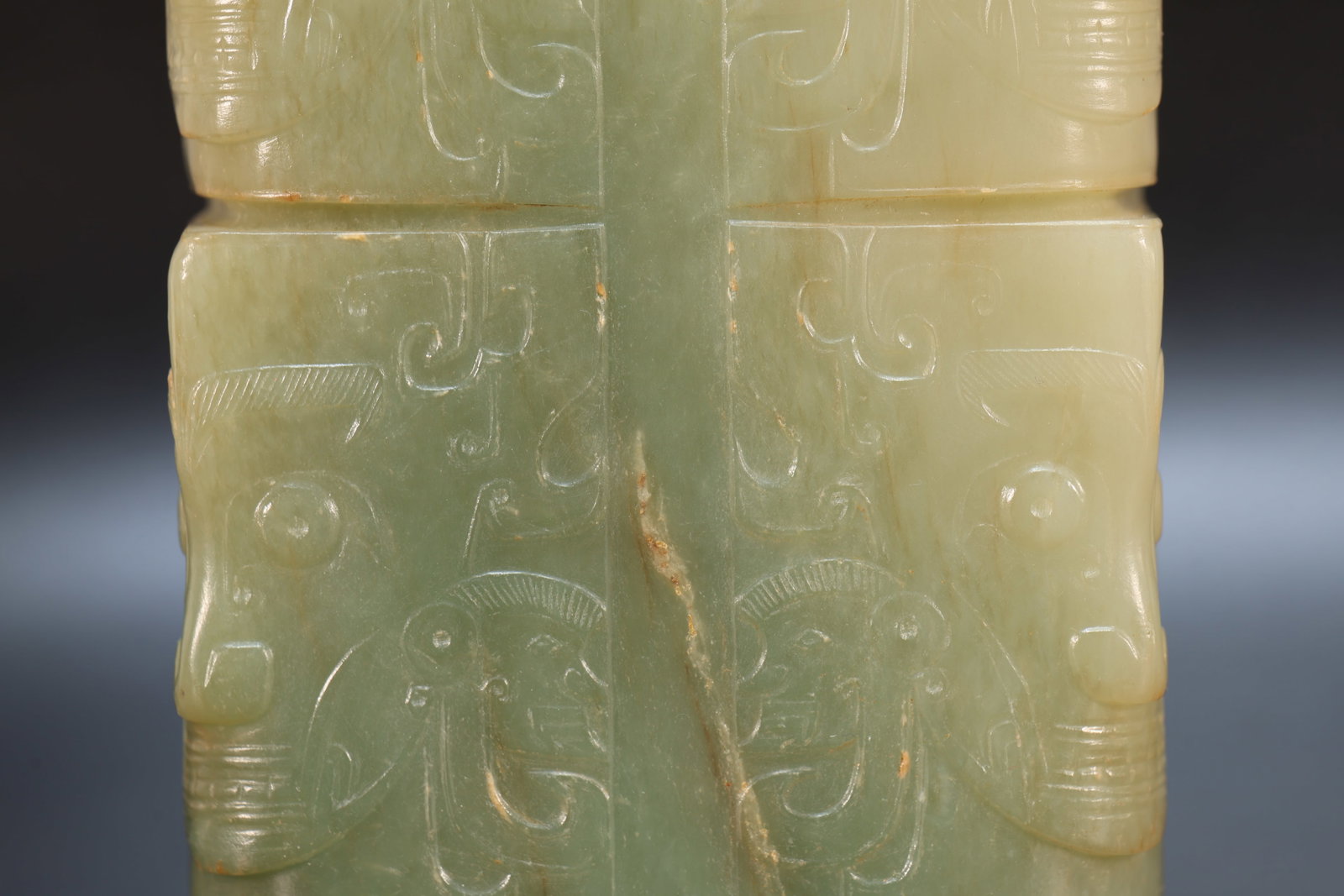 Jade Carved Beast Face Pattern Cong - 10