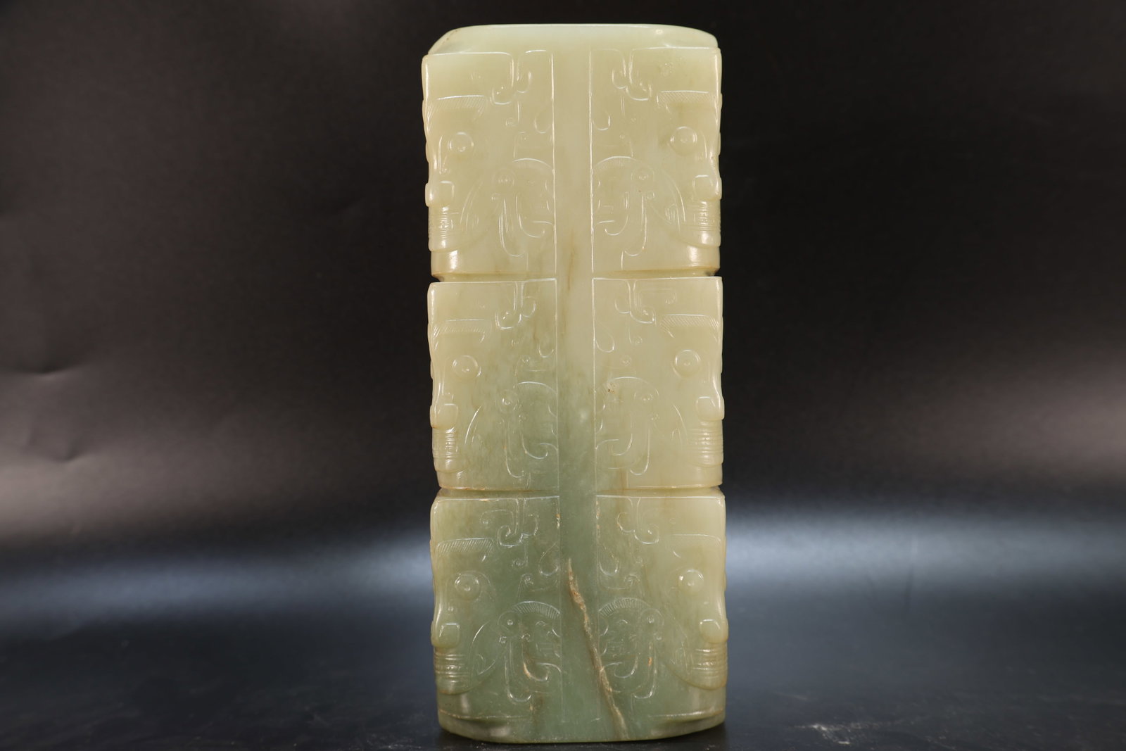 Jade Carved Beast Face Pattern Cong - 8