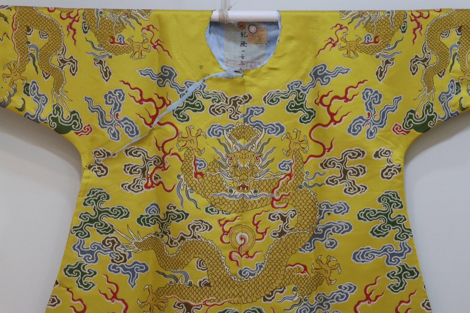 Silk Embroidery Cloud and Dragon Pattern Dragon Robe - 5
