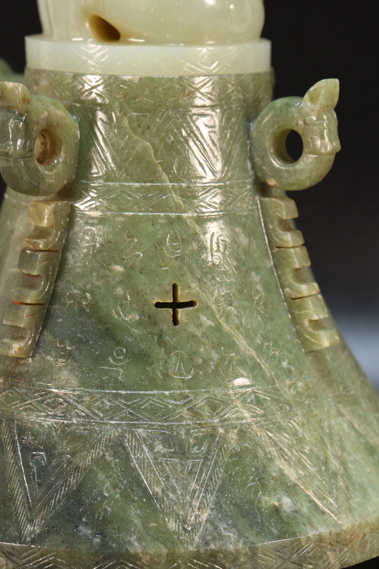 Jade Carved Beast Face Pattern Character Shape Figure - 15
