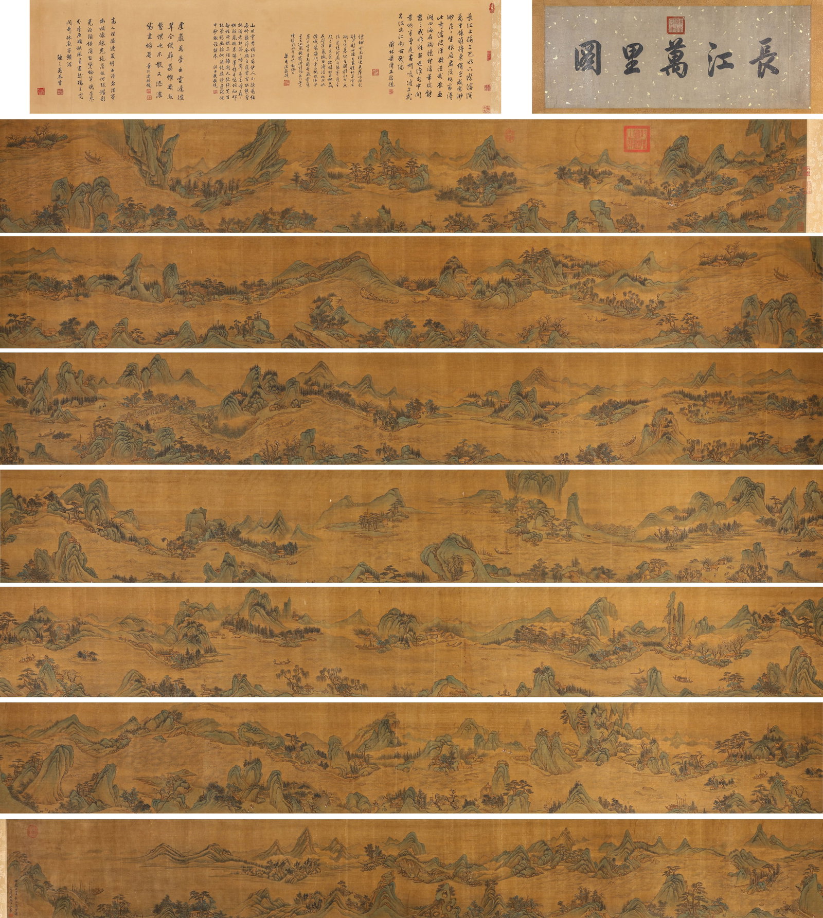 Chinese Drawing Landscape Hand Scroll,Wang Hui Mark: Chinese Drawing Landscape Hand Scroll,Wang Hui Mark (1800 x 37cm)