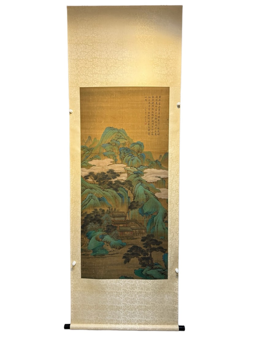 Qiu Zhu mark, Chinese Landscape Painting. Ink and Color on Silk, Hanging Scroll: Qiu Zhu mark, Chinese Landscape Painting. Ink and Color on Silk, Hanging Scroll (149 x 68cm)