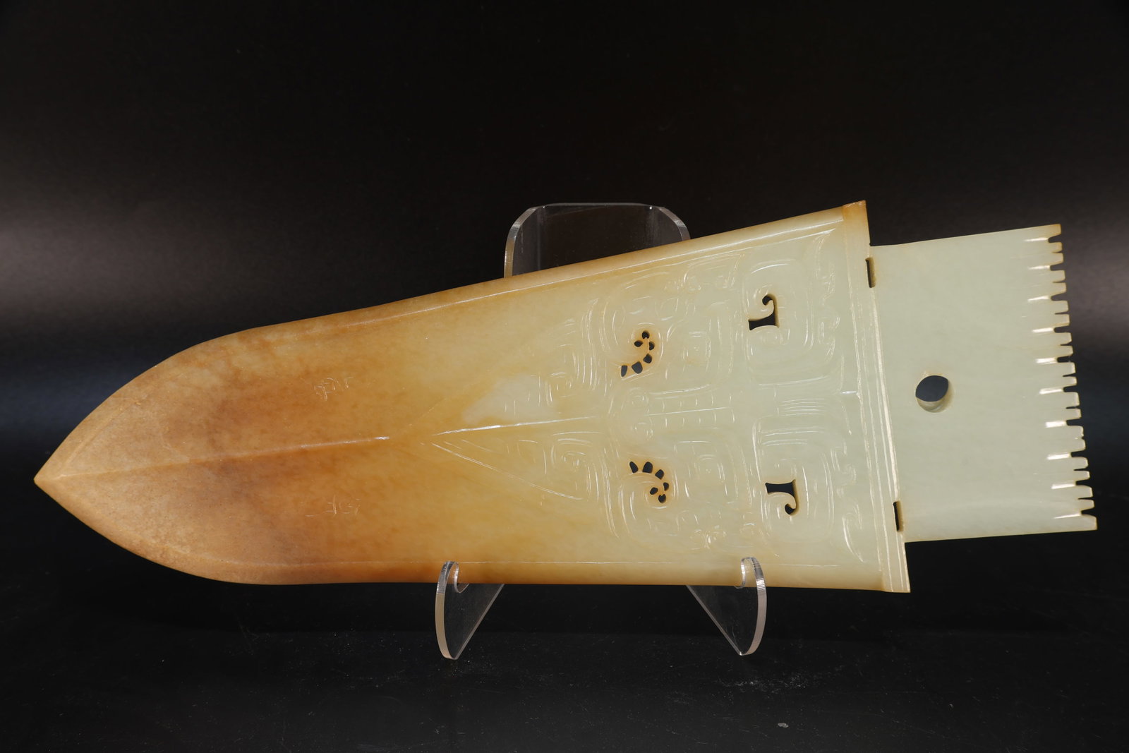 Jade Carved Beast Face and Poetry Pattern Gui: Jade Carved Beast Face and Poetry Pattern Gui (29.5 x 11.3 x 0.7cm)