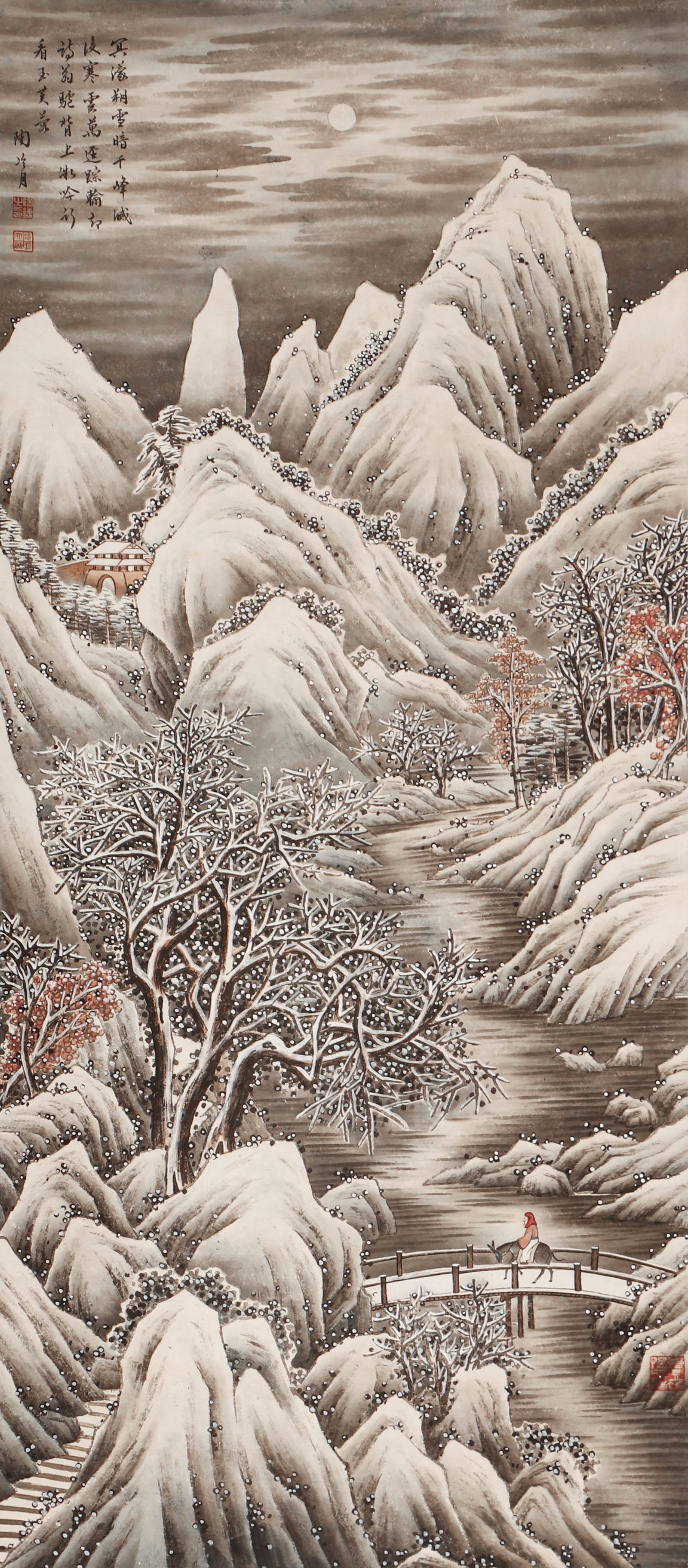 A CHINESE PAINTING OF SNOWY MOUNTAINS, SIGNED TAO LINGYUE (1 of 7)