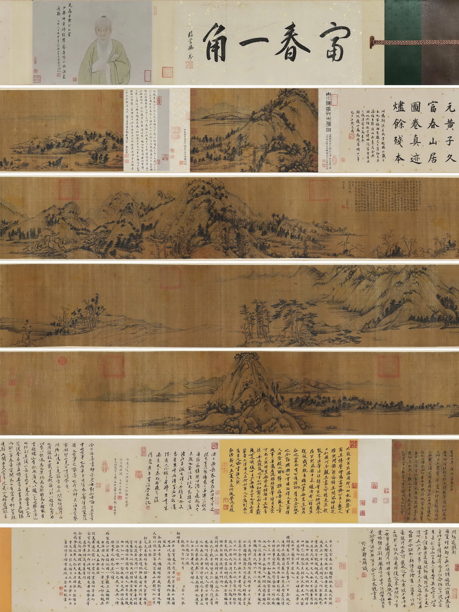 Chinese Drawing Landscape Hand Scroll,Huang Gongwang Mark: Chinese Drawing Landscape Hand Scroll,Huang Gongwang Mark ?785 x 35cm?