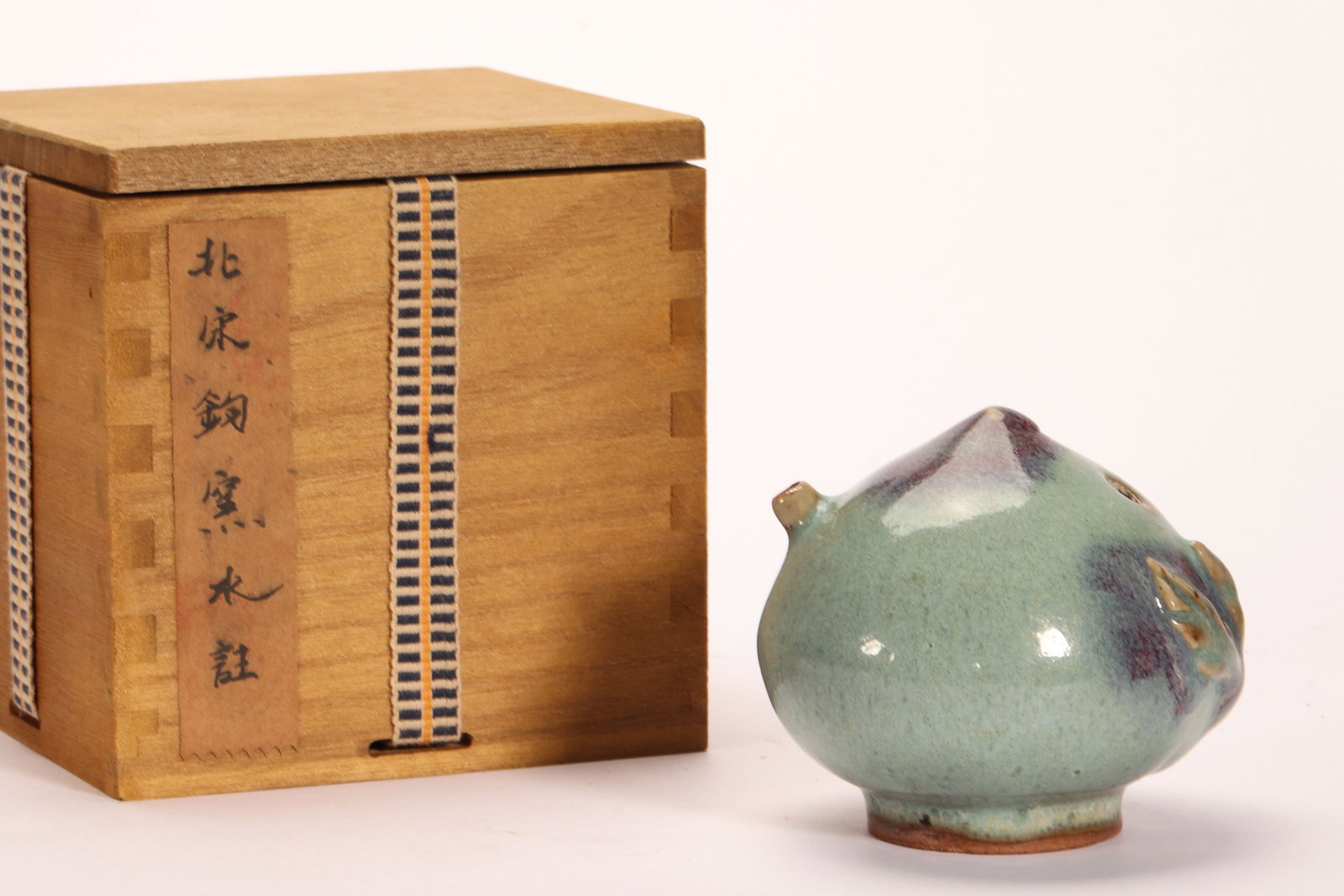 A CHINESE JUN WARE PEACH-FORM WATER DROPPER (1 of 9)