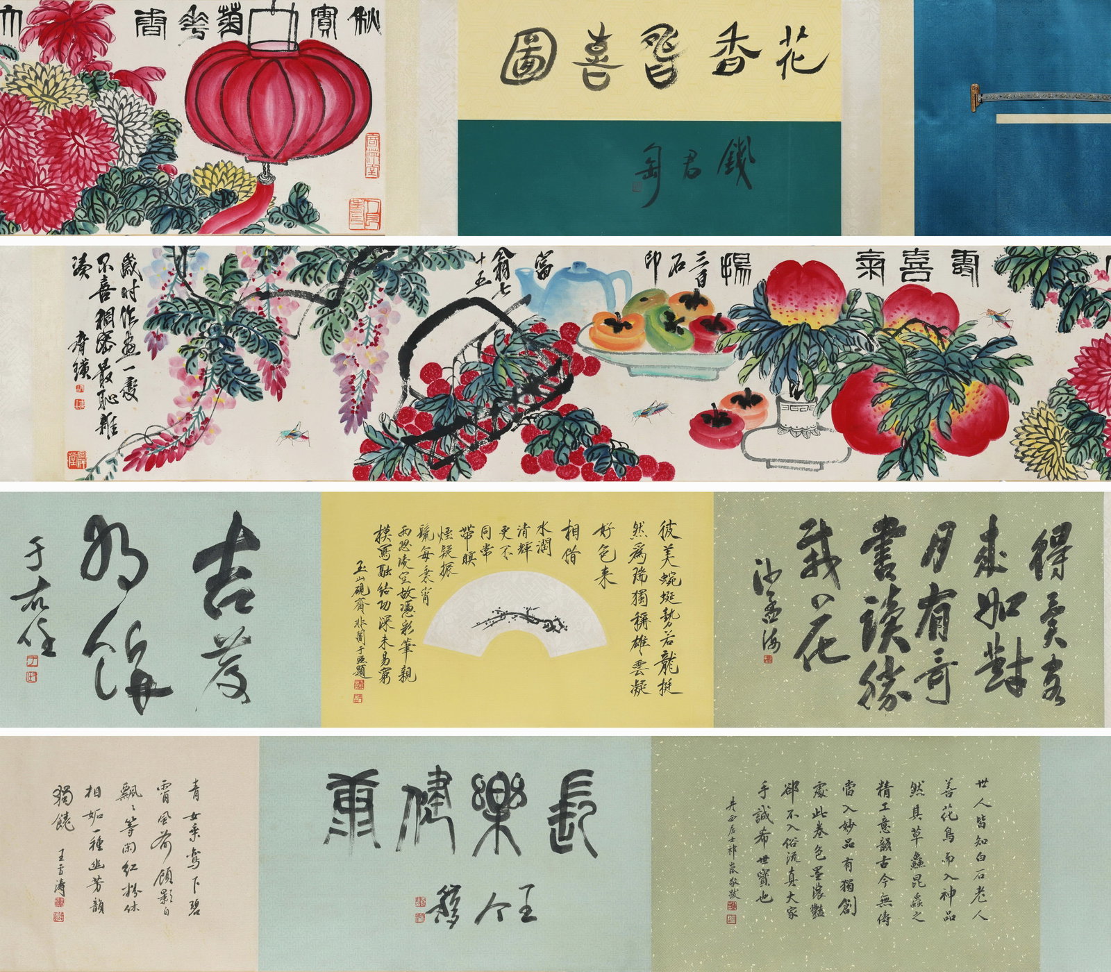 Qi Baishi mark, Chinese Longevity Painting. Ink and Color on Paper, Handscroll: Qi Baishi mark, Chinese Longevity Painting. Ink and Color on Paper, Handscroll (850 x 41cm)