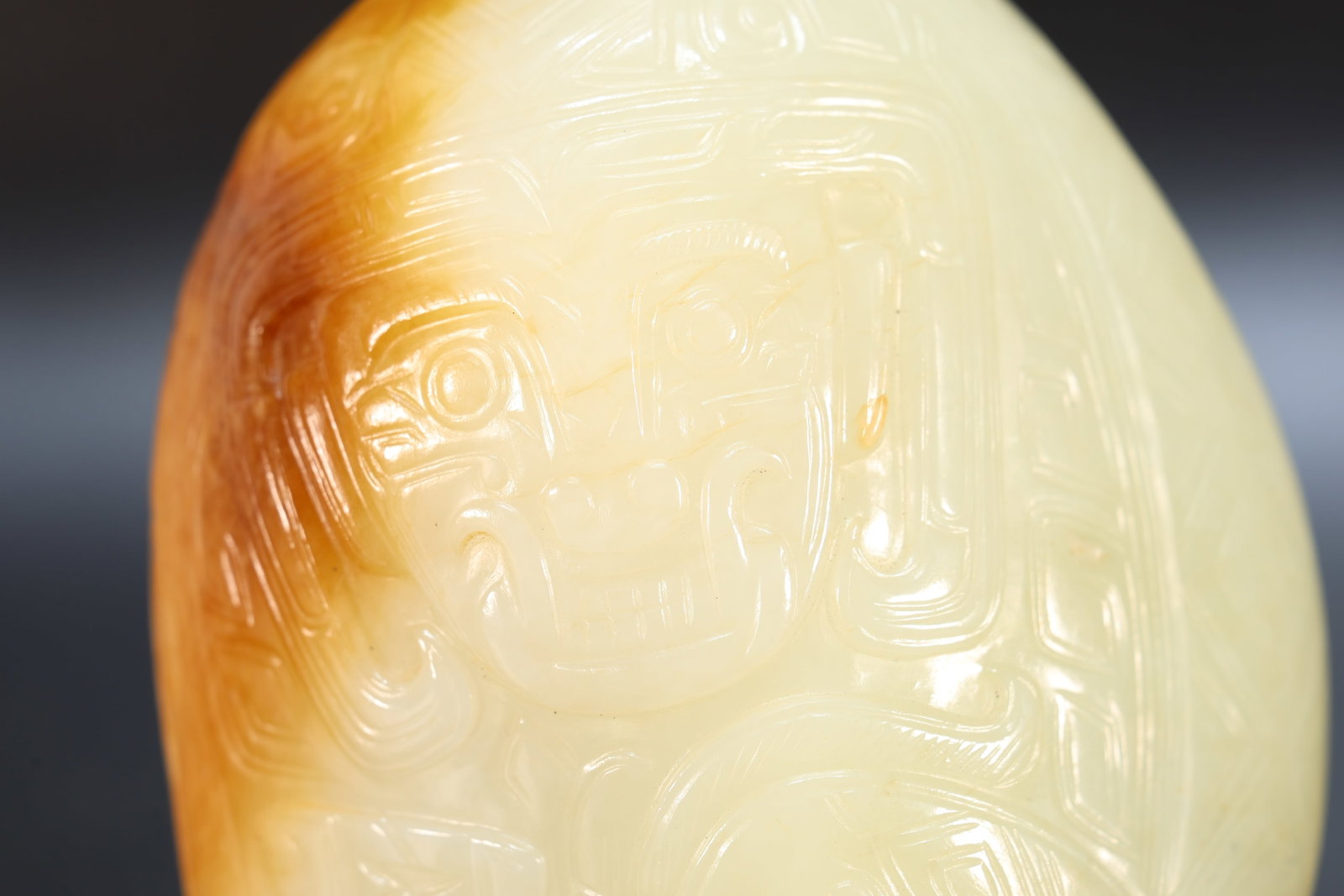 Jade Carved Beast Face Pattern Stone - 2