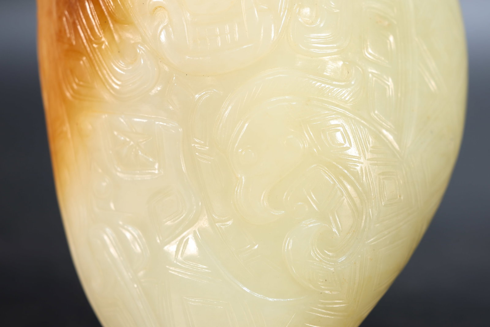 Jade Carved Beast Face Pattern Stone - 3
