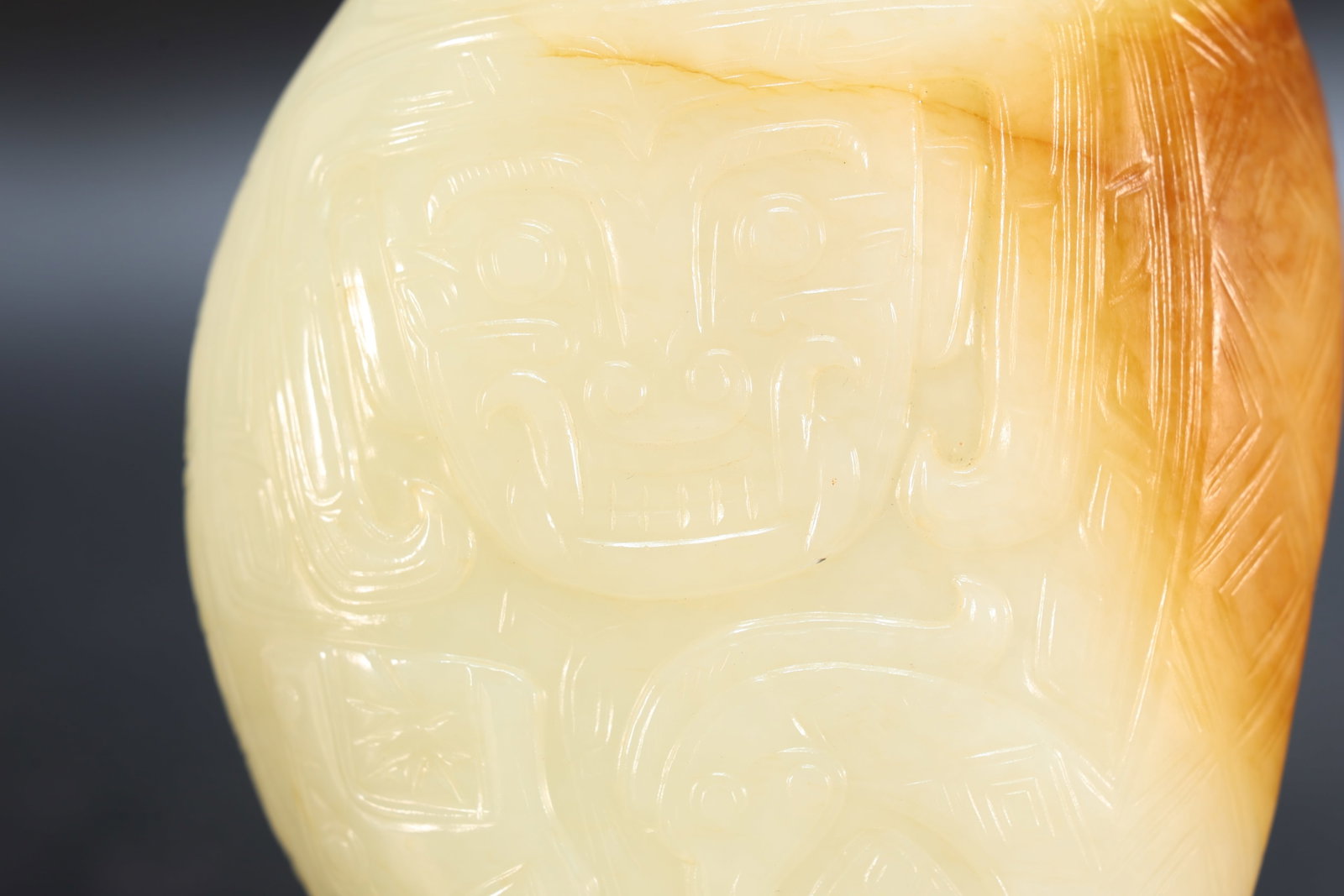 Jade Carved Beast Face Pattern Stone - 5