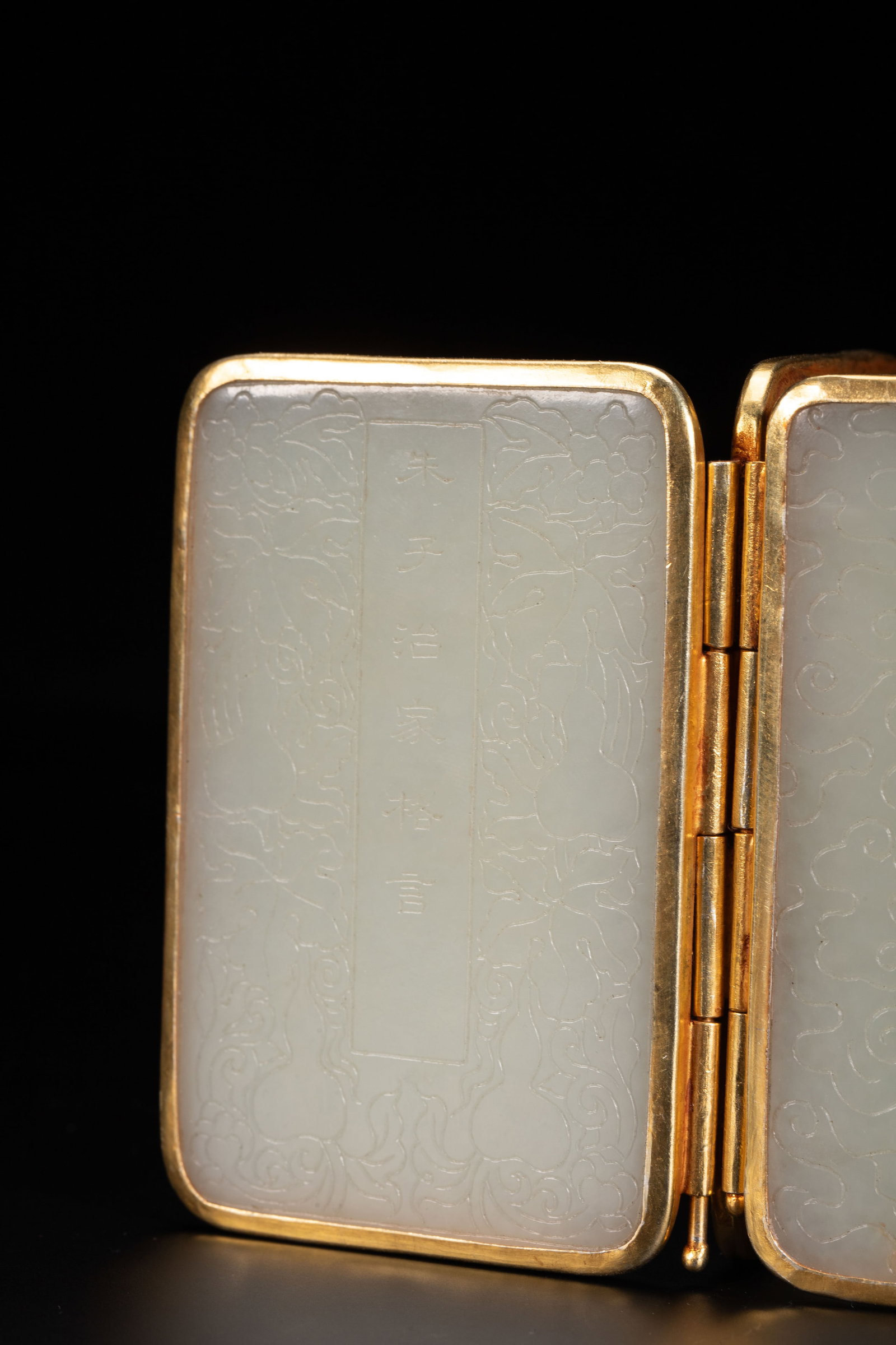 CHINESE HETIAN JADE SCRIPTURE TABLET WITH GILT MOUNT - 2
