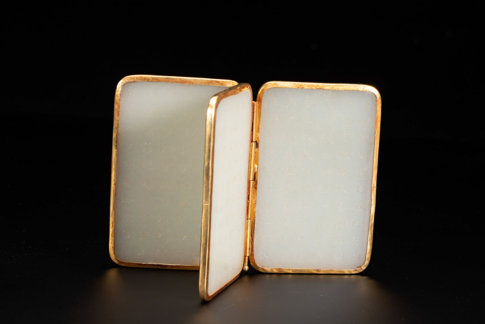 CHINESE HETIAN JADE SCRIPTURE TABLET WITH GILT MOUNT - 4