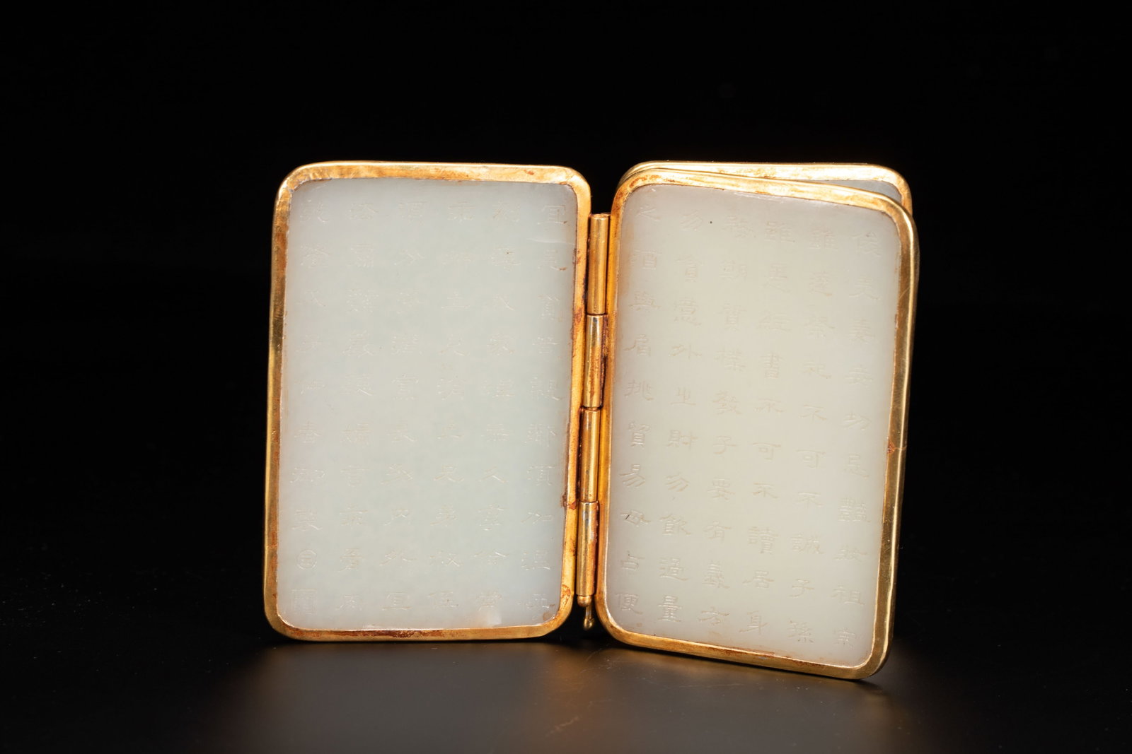 CHINESE HETIAN JADE SCRIPTURE TABLET WITH GILT MOUNT - 5
