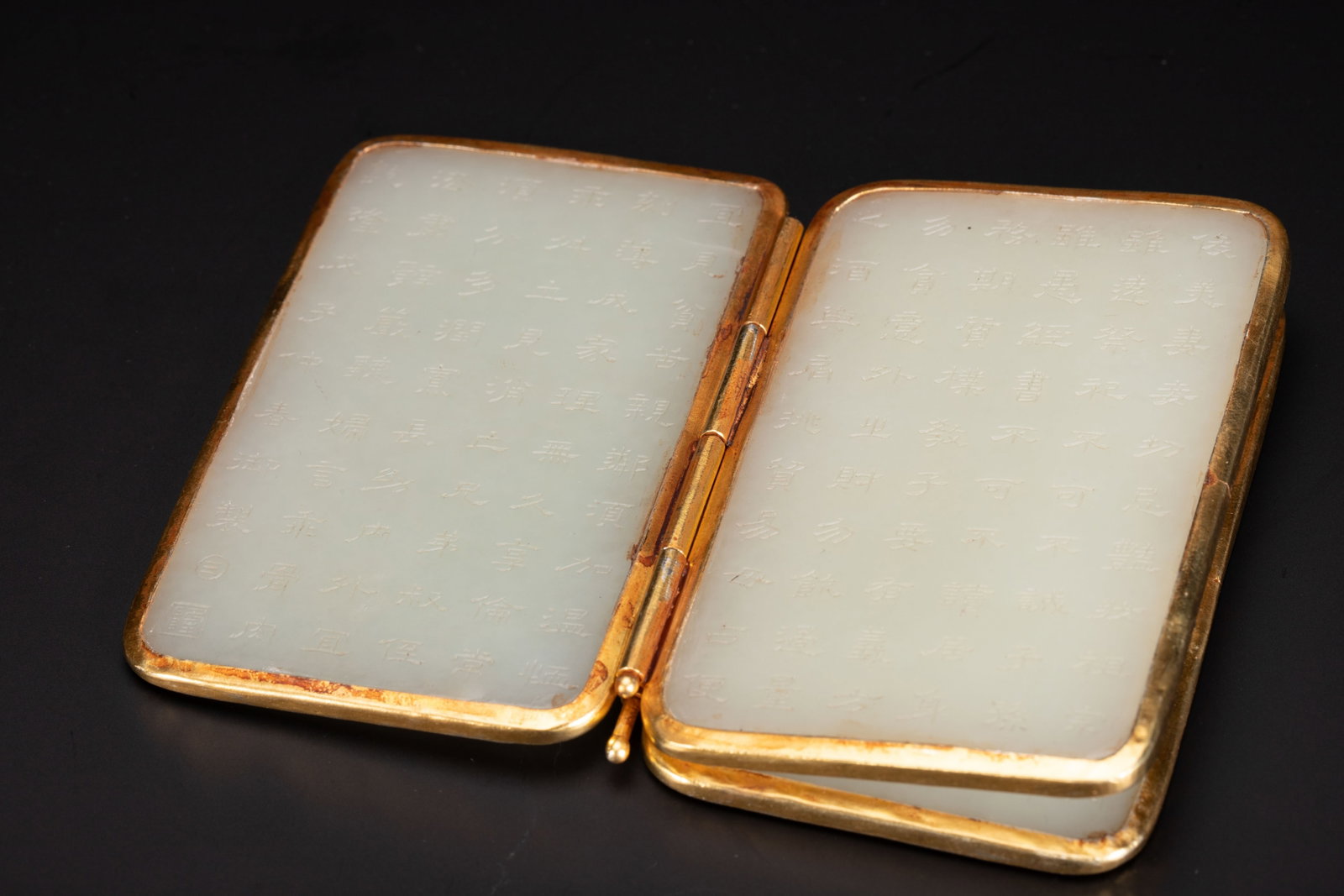 CHINESE HETIAN JADE SCRIPTURE TABLET WITH GILT MOUNT - 7