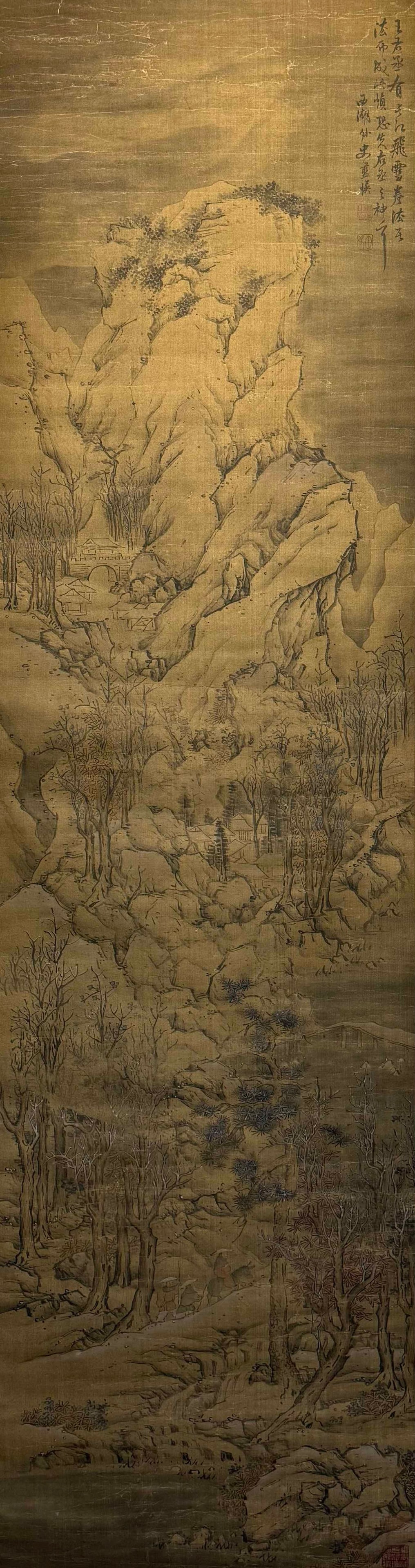 Lan Ying mark, Chinese Landscape Painting. Ink and Color on Silk, Hanging Scroll: Lan Ying mark, Chinese Landscape Painting. Ink and Color on Silk, Hanging Scroll (189 x 51cm)