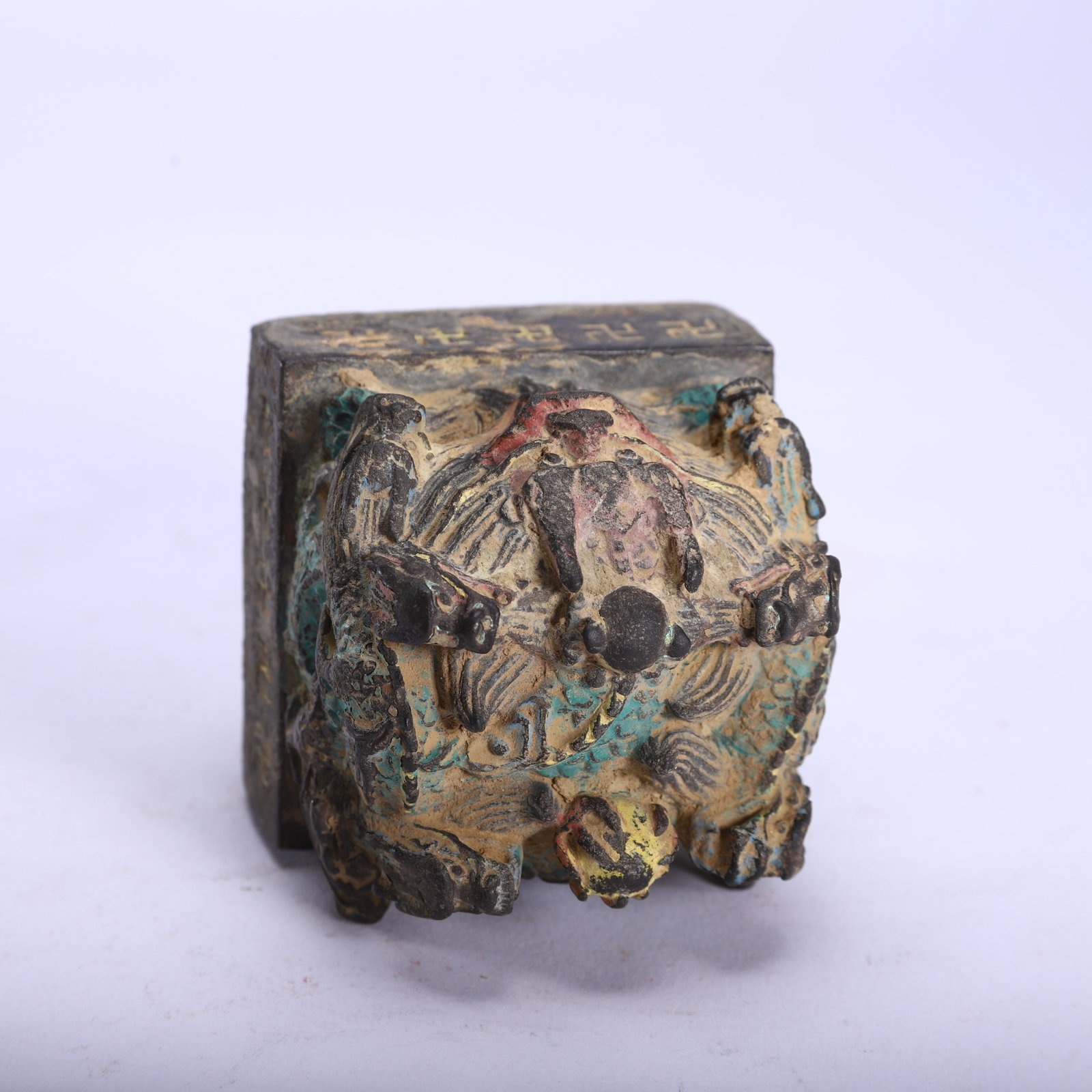 A POLYCHROME PAINTED DRAGON SEAL - 8