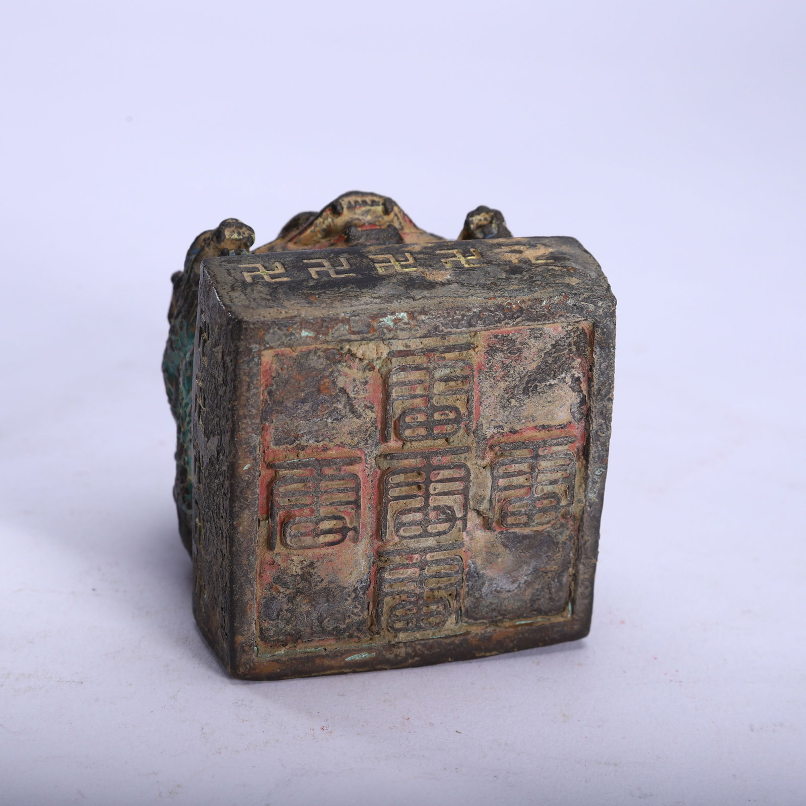 A POLYCHROME PAINTED DRAGON SEAL - 9