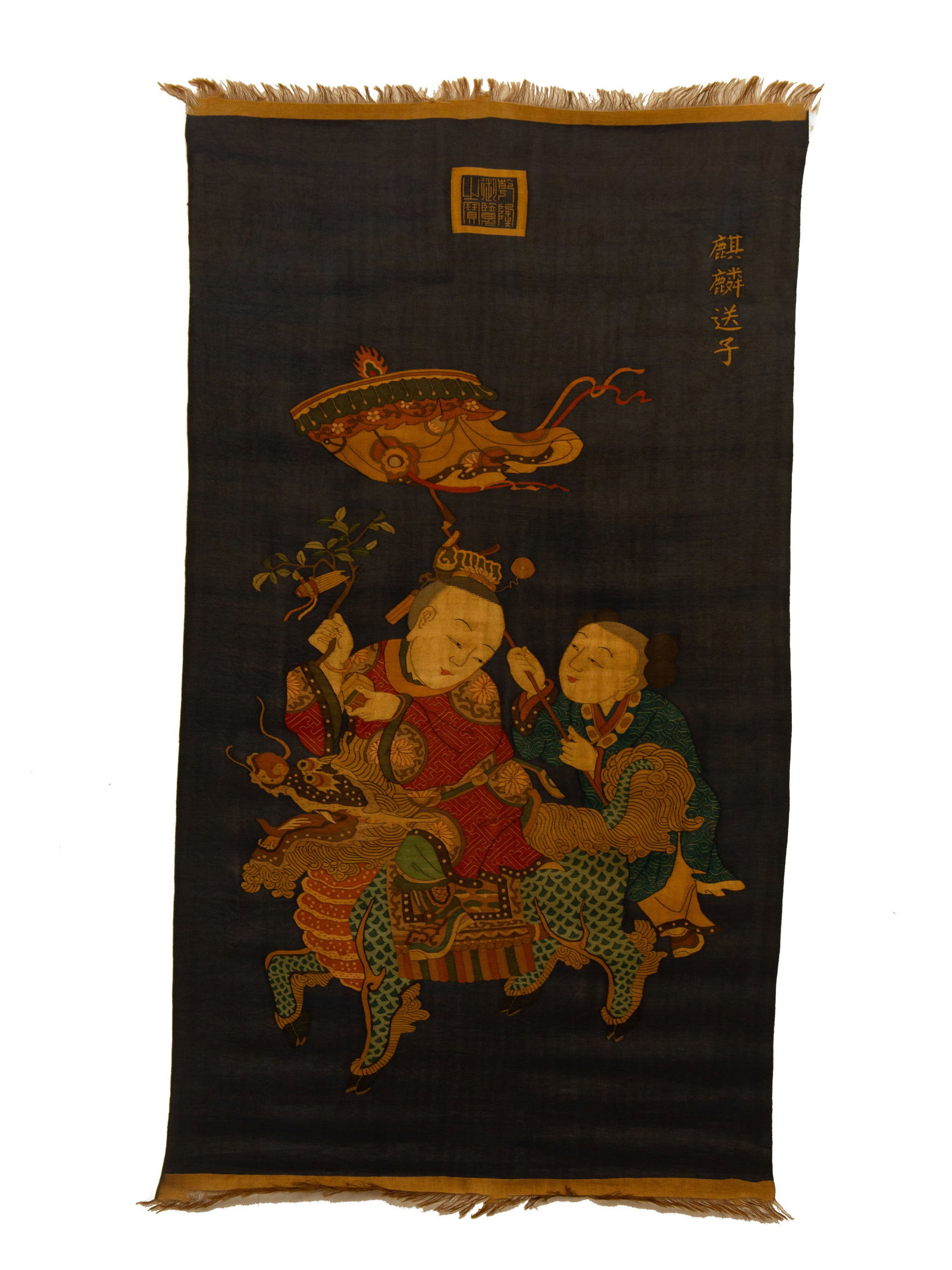 A CHINESE KESI QILIN AND BOYS TAPESTRY: A CHINESE KESI QILIN AND BOYS TAPESTRY (130 x 72cm)