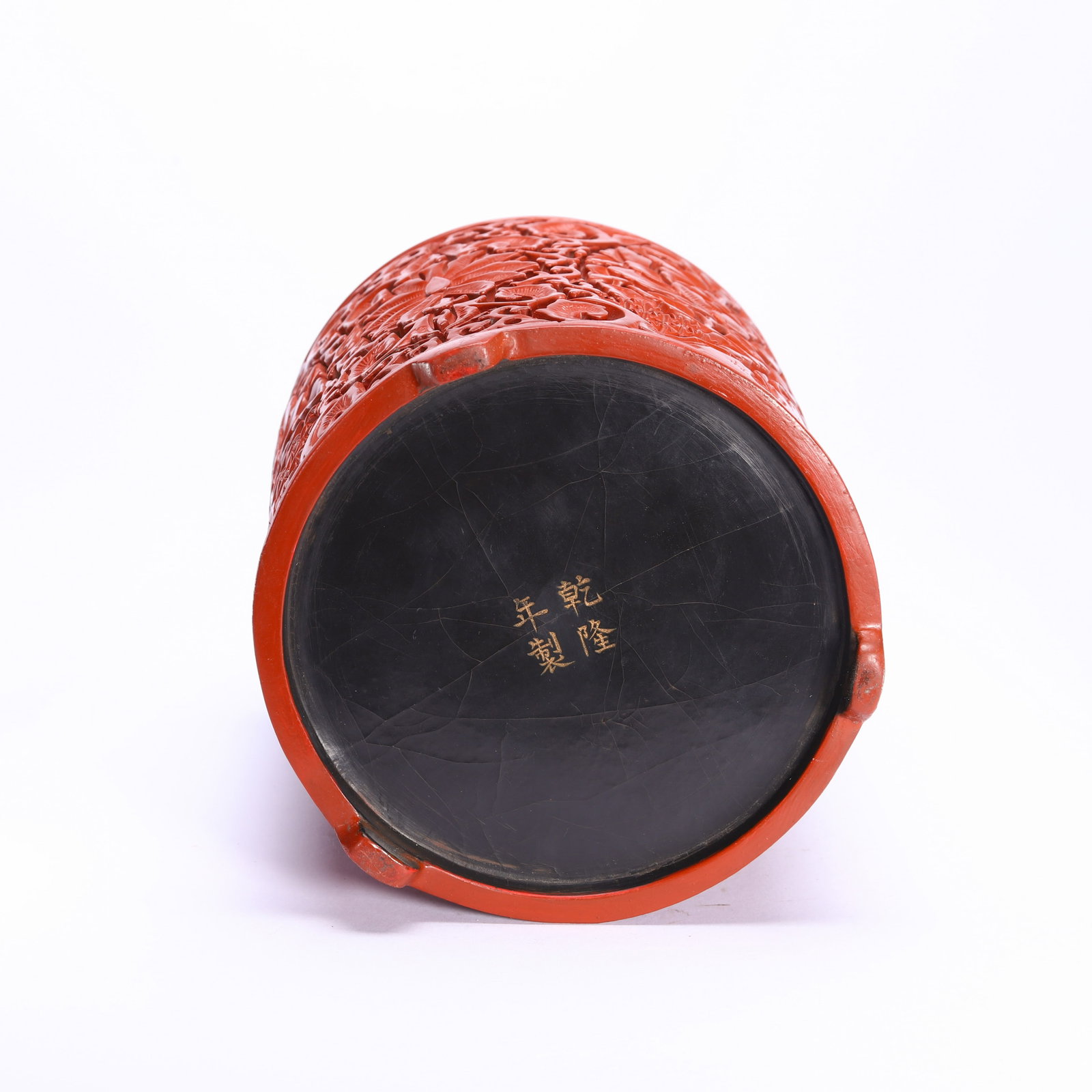 CHINESE CINNABAR LACQUER BRUSH POT - 9