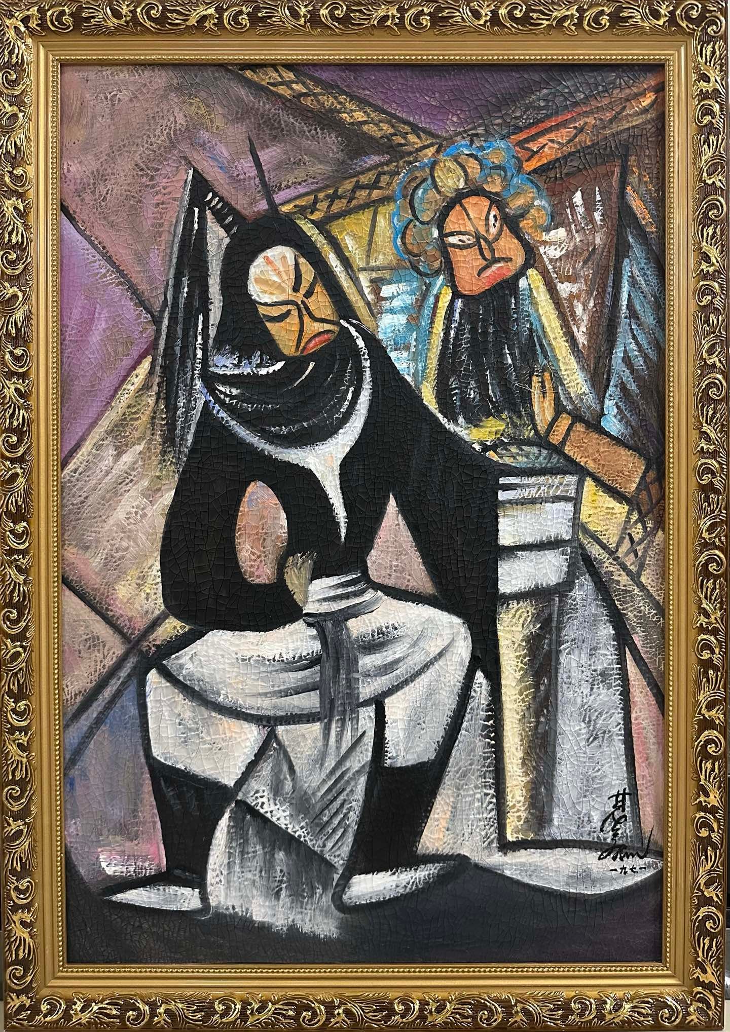 Chinese Drawing Peking Opera Character Oil Painting,Lin Fengmian Mark: Chinese Drawing Peking Opera Character Oil Painting,Lin Fengmian Mark ?90 x 60cm?