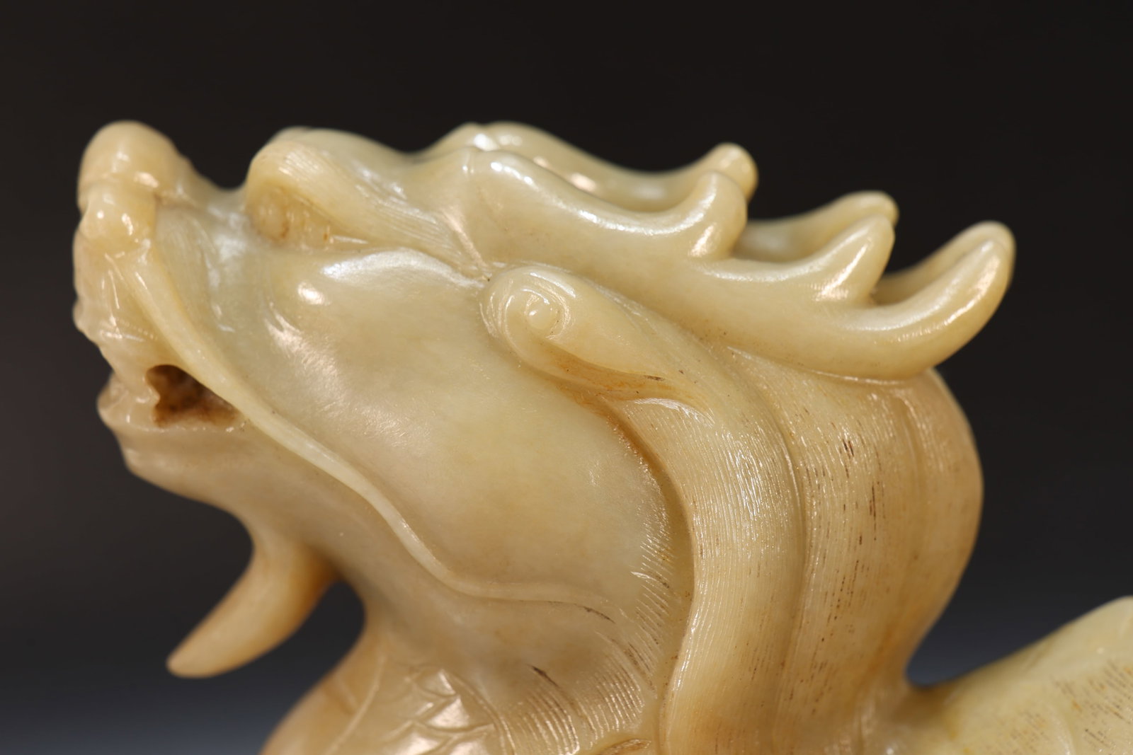Jade Carved Kirin Shape Figure - 2