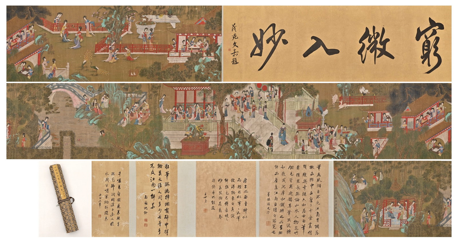 Chinese Drawing Character Story Hand Scroll,Tang Yin Mark: Chinese Drawing Character Story Hand Scroll,Tang Yin Mark ?445 x 42cm?