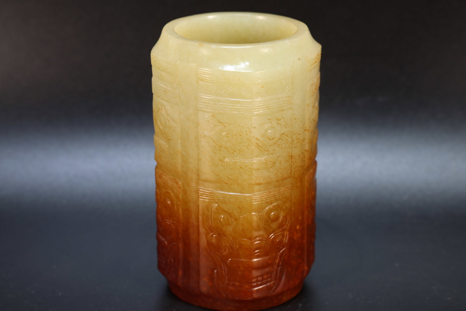 Jade Carved Beast Face Pattern Cong: Jade Carved Beast Face Pattern Cong ?10.5 x 6cm?