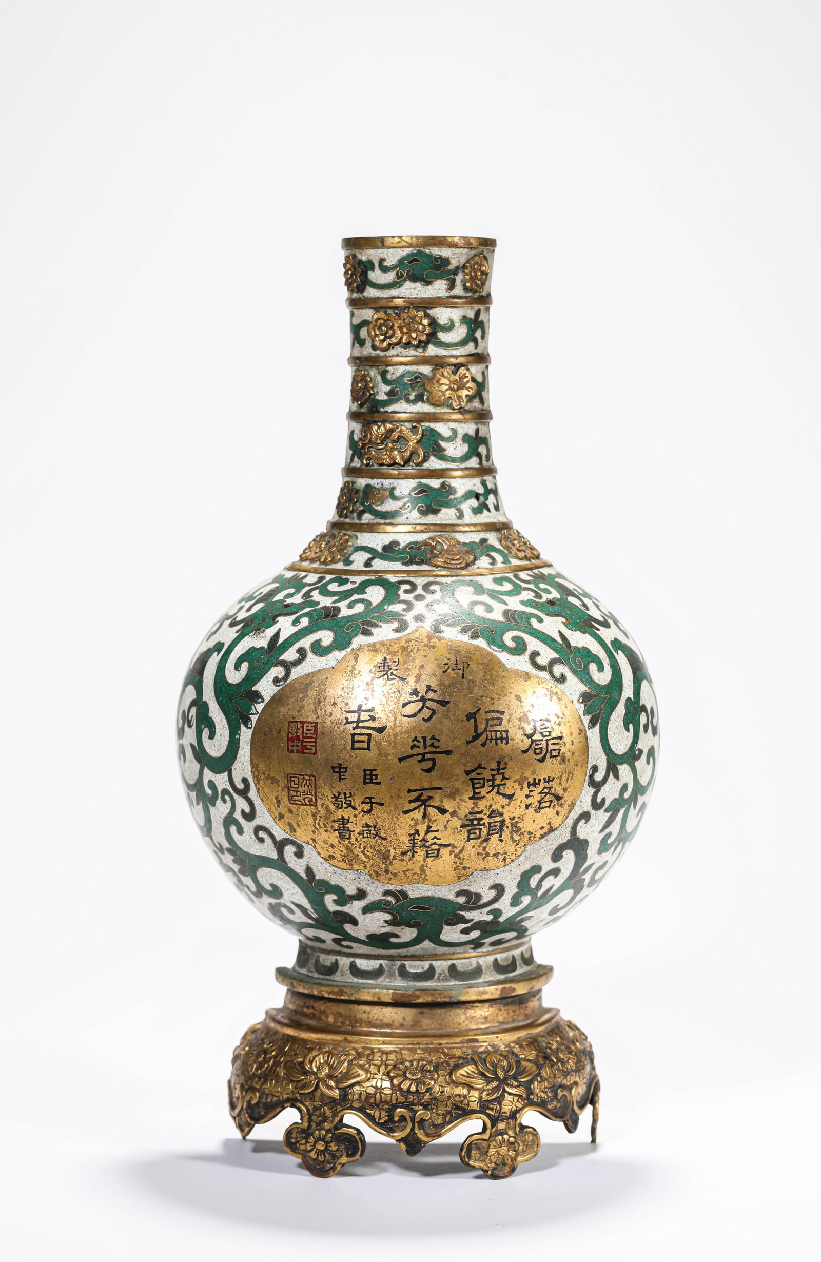 A CLOISONNE ENAMEL 'POETIC INSCRIPTION' WALL VASE: A CLOISONNE ENAMEL 'POETIC INSCRIPTION' WALL VASE Description: Dimensions: Weight: 1115 g. Length: 15 cm x Width: 7.7 cm x Height: 28.2 cm. All measurements are approximate.