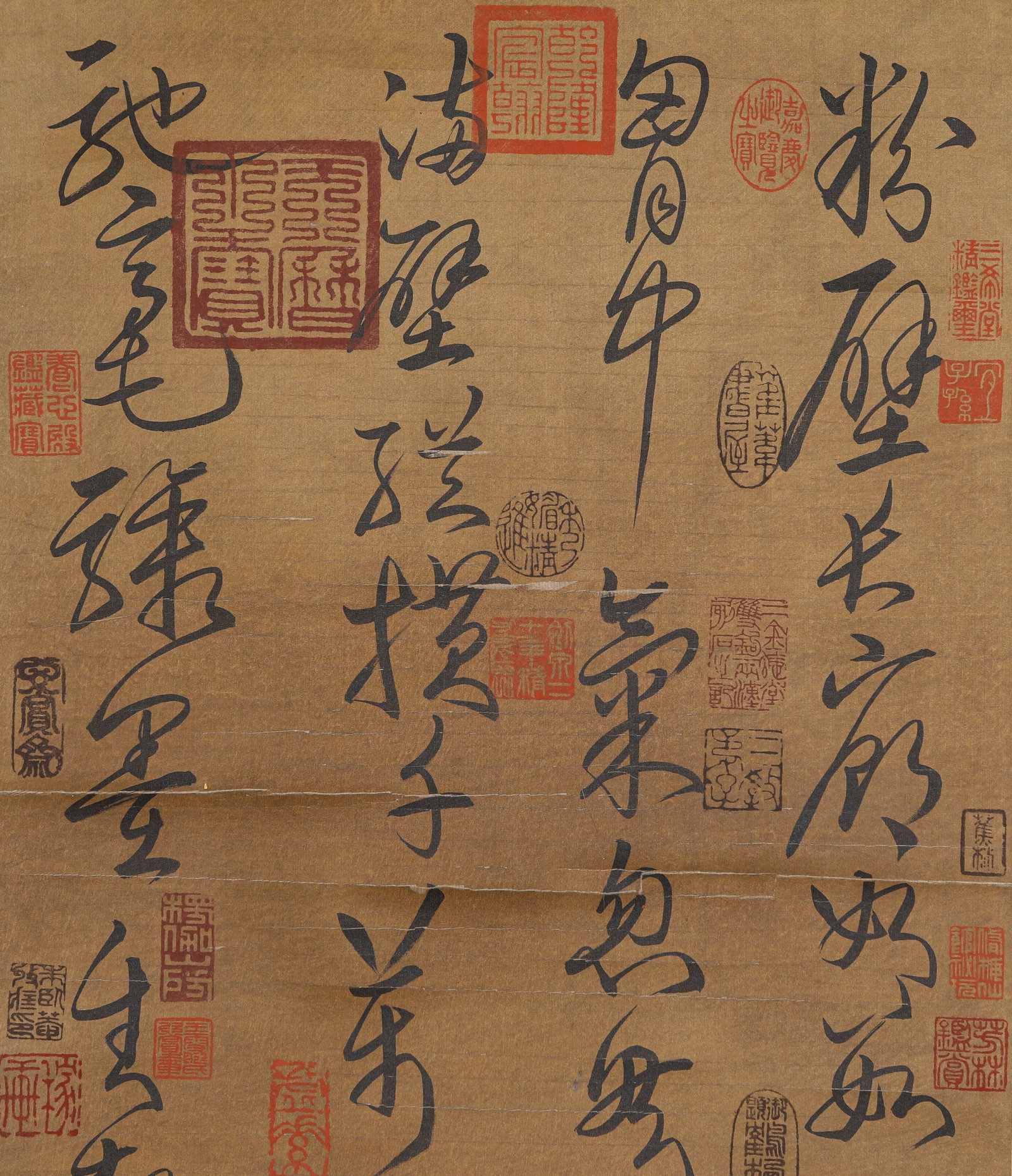 LI CHENG (919-967), ATTRIBUTED TO, CALLIGRAPHY - 3