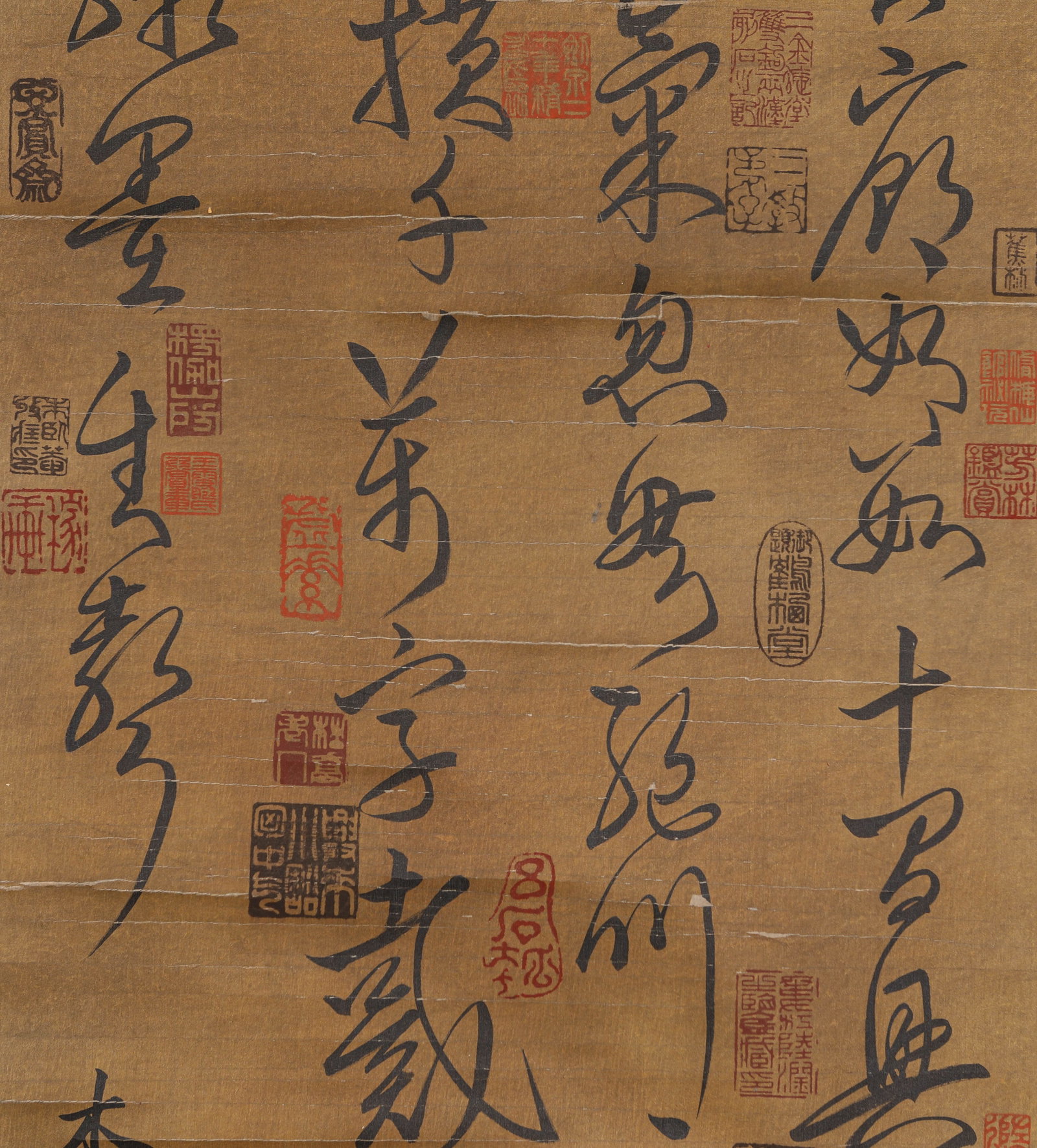 LI CHENG (919-967), ATTRIBUTED TO, CALLIGRAPHY - 4