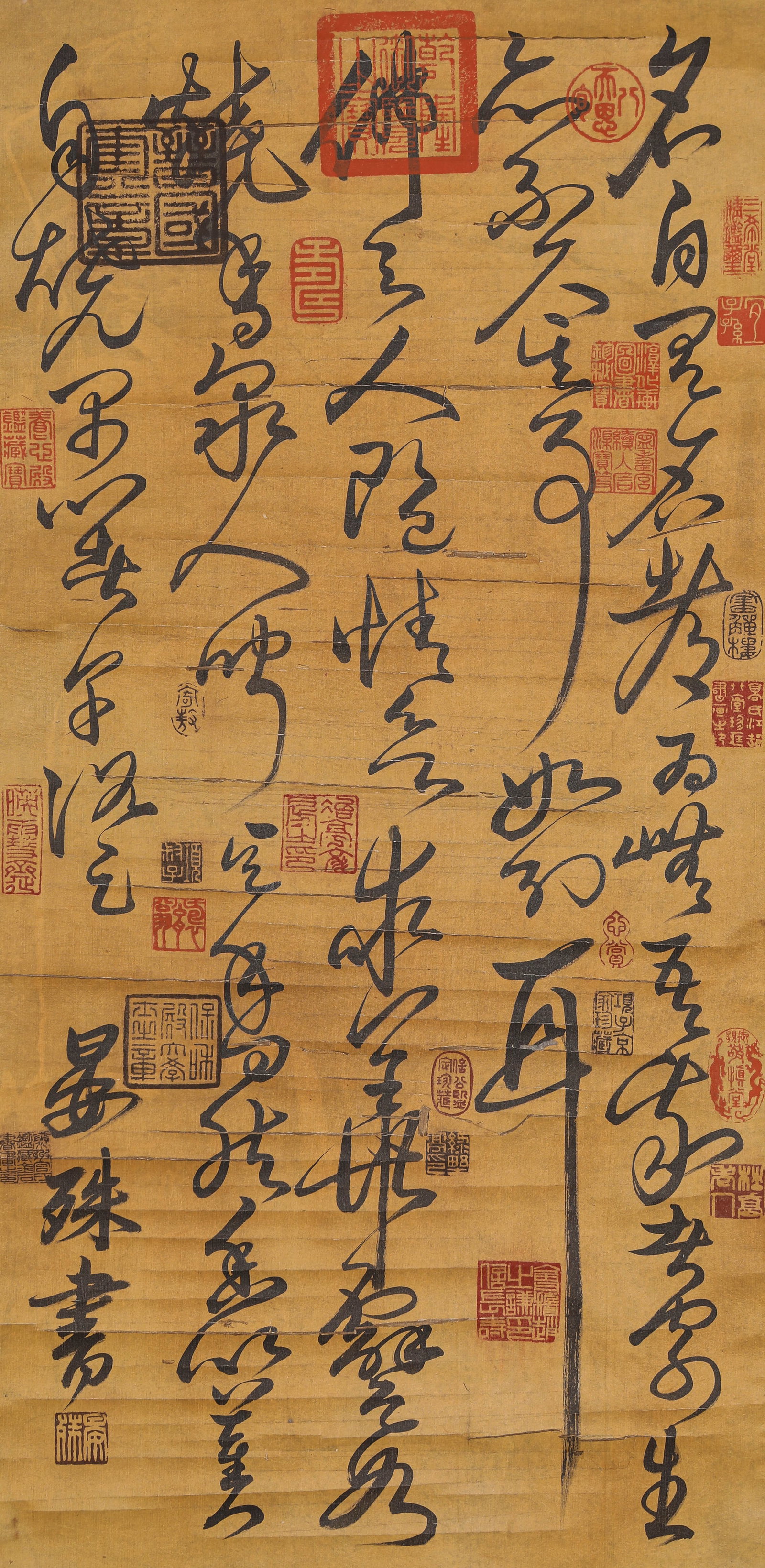 YAN SHU (991-1055), ATTRIBUTED TO, CALLIGRAPHY: YAN SHU (991-1055), ATTRIBUTED TO, CALLIGRAPHY Description: Dimensions: Width: 39 cm x Height: 79 cm. All measurements are approximate.