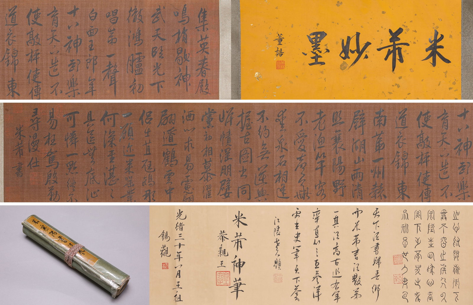 MI FU (1051-1107), ATTRIBUTED TO, CALLIGRAPHY HANDSCROLL: MI FU (1051-1107), ATTRIBUTED TO, CALLIGRAPHY HANDSCROLL Description: Dimensions: Width: 310 cm x Height: 26.3 cm. All measurements are approximate.