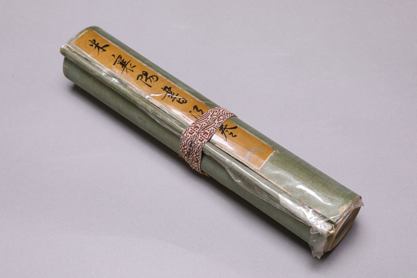 MI FU (1051-1107), ATTRIBUTED TO, CALLIGRAPHY HANDSCROLL - 7