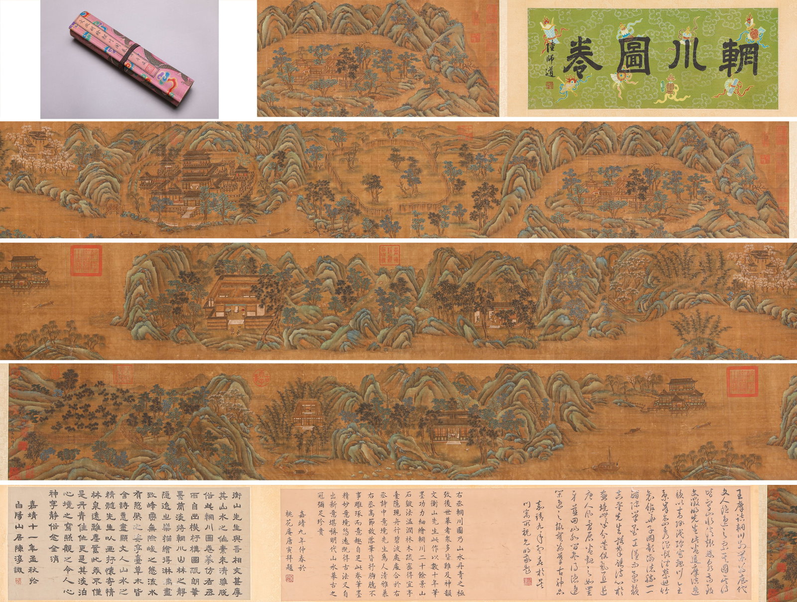 WEN ZHENGMING (1470-1559), ATTRIBUTED TO, WANGCHUAN VILLA HANDSCROLL (1 of 18)