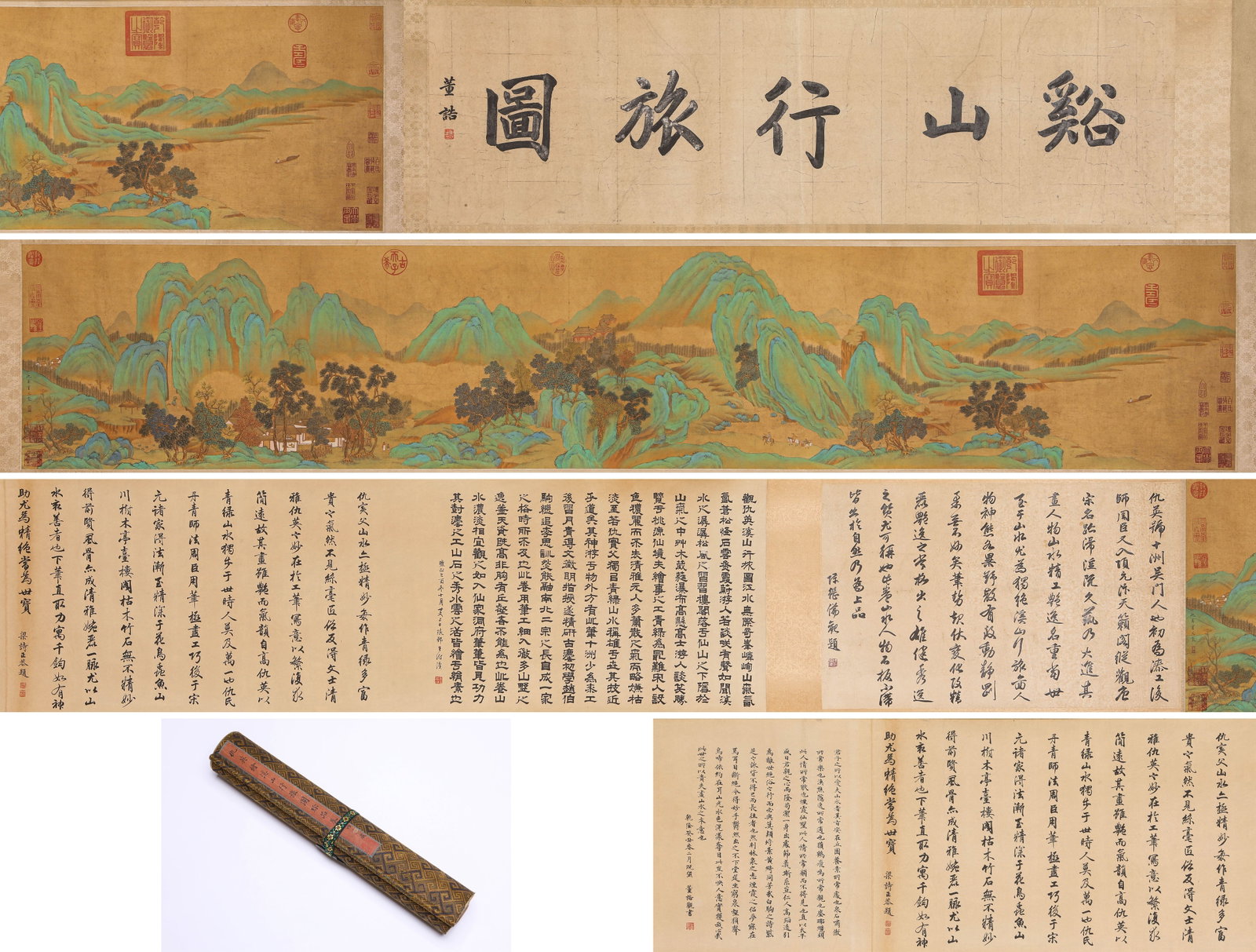 QIU YING (1494-1552), ATTRIBUTED TO, TRAVELERS BY MOUNTAIN STREAM HANDSCROLL (1 of 10)