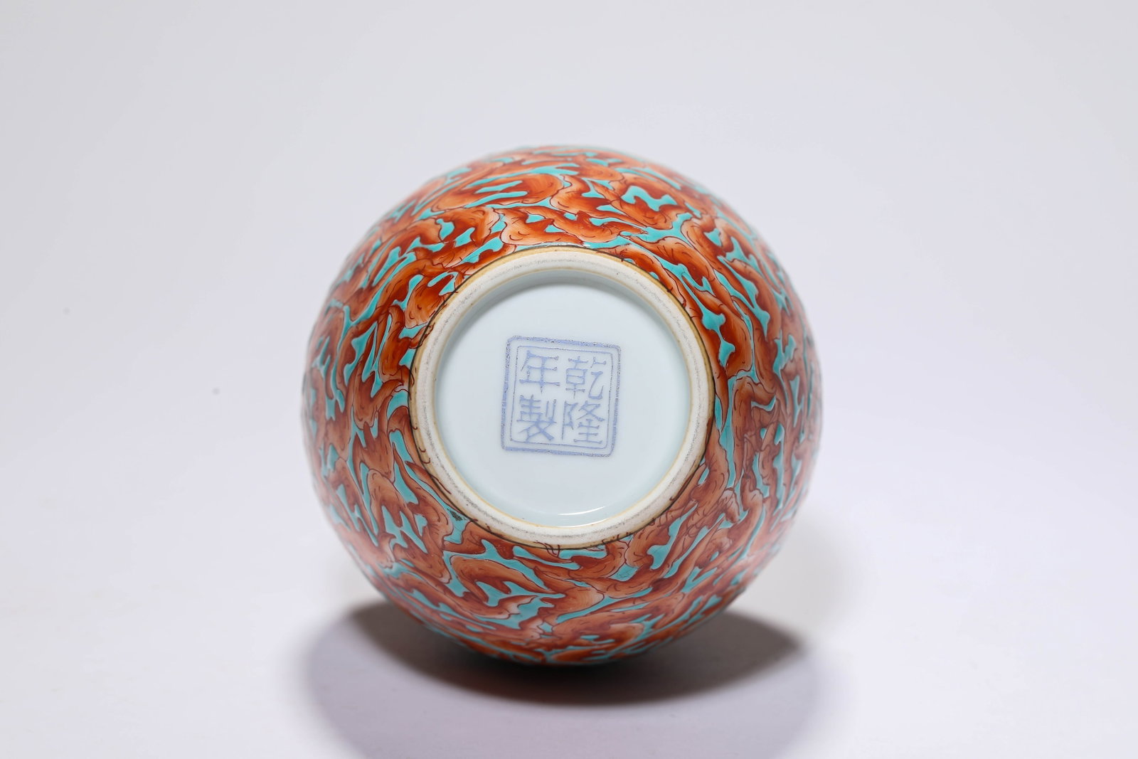 A 'MYRIAD BATS' VASE - 4
