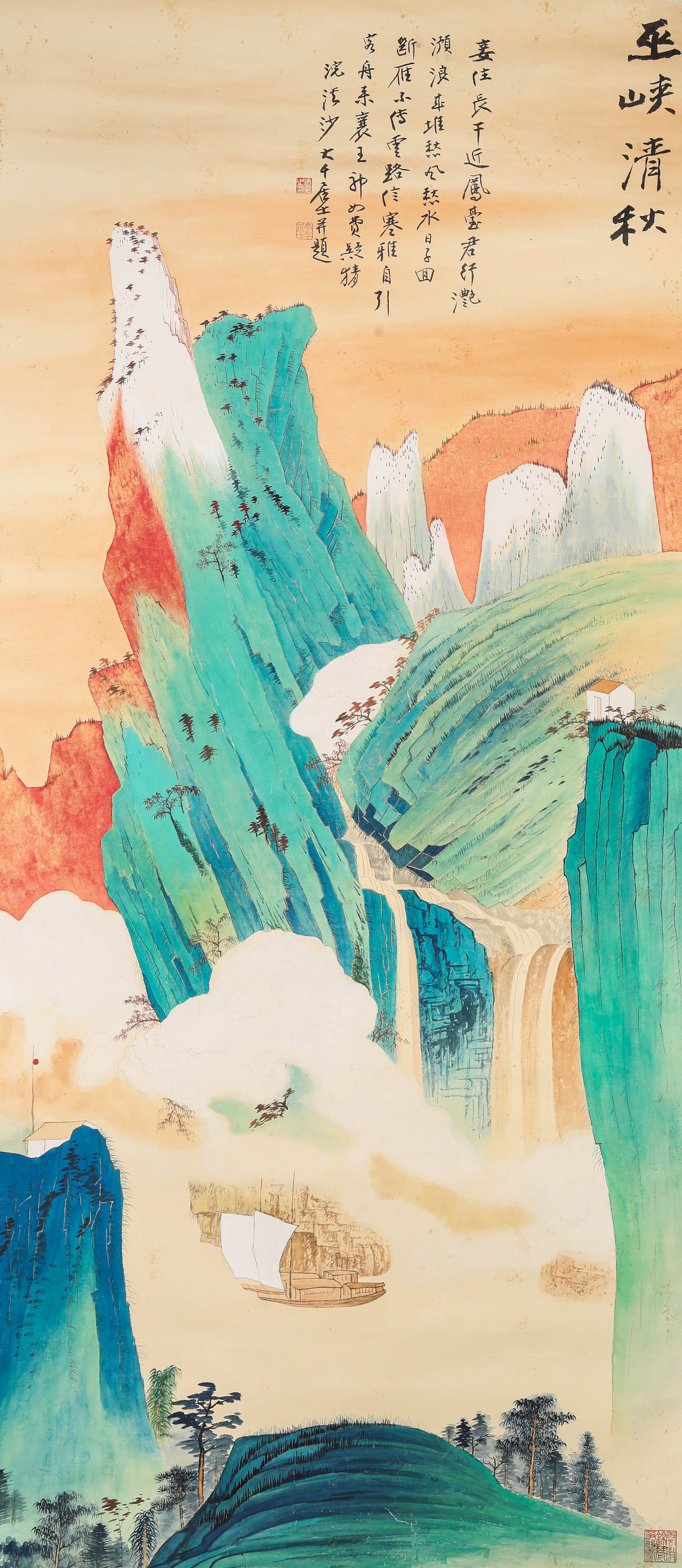ZHANG DAQIAN (1899-1983), ATTRIBUTED TO, CLEAR AUTUMN IN WU GORGE: ZHANG DAQIAN (1899-1983), ATTRIBUTED TO, CLEAR AUTUMN IN WU GORGE Description: Dimensions: Width: 73 cm x Height: 165 cm. All measurements are approximate.