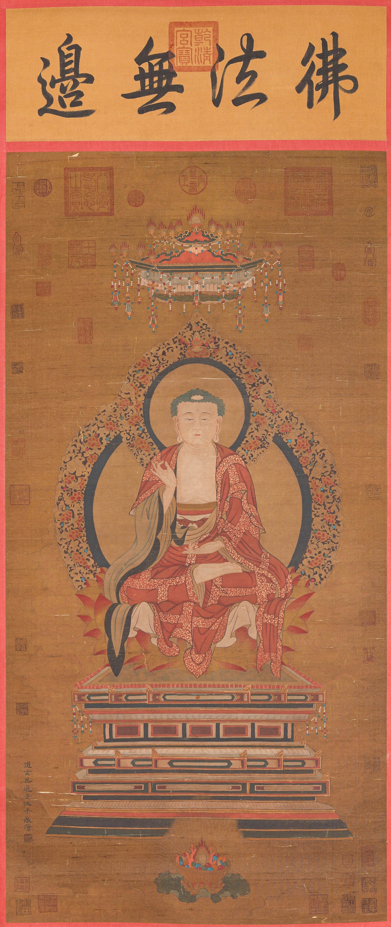 WU DAOZI (ACT. 8TH CENTURY), ATTRIBUTED TO, BUDDHA: WU DAOZI (ACT. 8TH CENTURY), ATTRIBUTED TO, BUDDHA Description: Dimensions: Width: 63.5 cm x Height: 152 cm. All measurements are approximate.