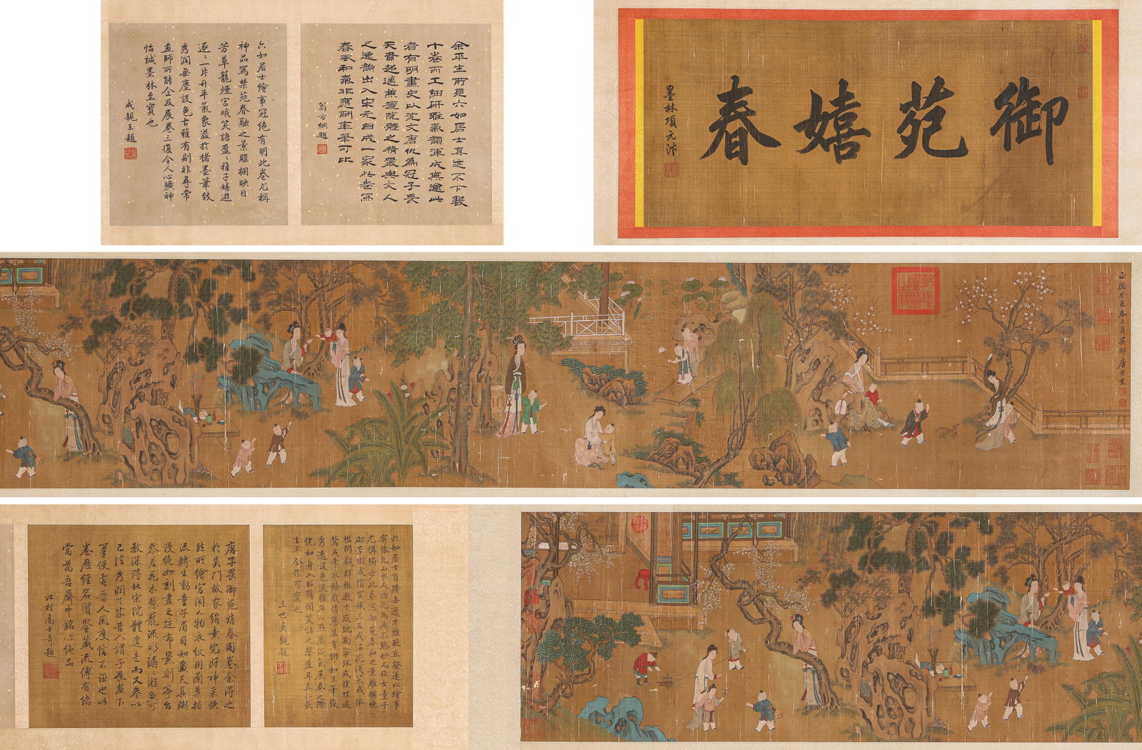 TANG YIN (1470-1524), ATTRIBUTED TO, SPRING FROLICS IN IMPERIAL GARDEN HANDSCROLL: TANG YIN (1470-1524), ATTRIBUTED TO, SPRING FROLICS IN IMPERIAL GARDEN HANDSCROLL Description: Dimensions: Width: 470 cm x Height: 42 cm. All measurements are approximate.