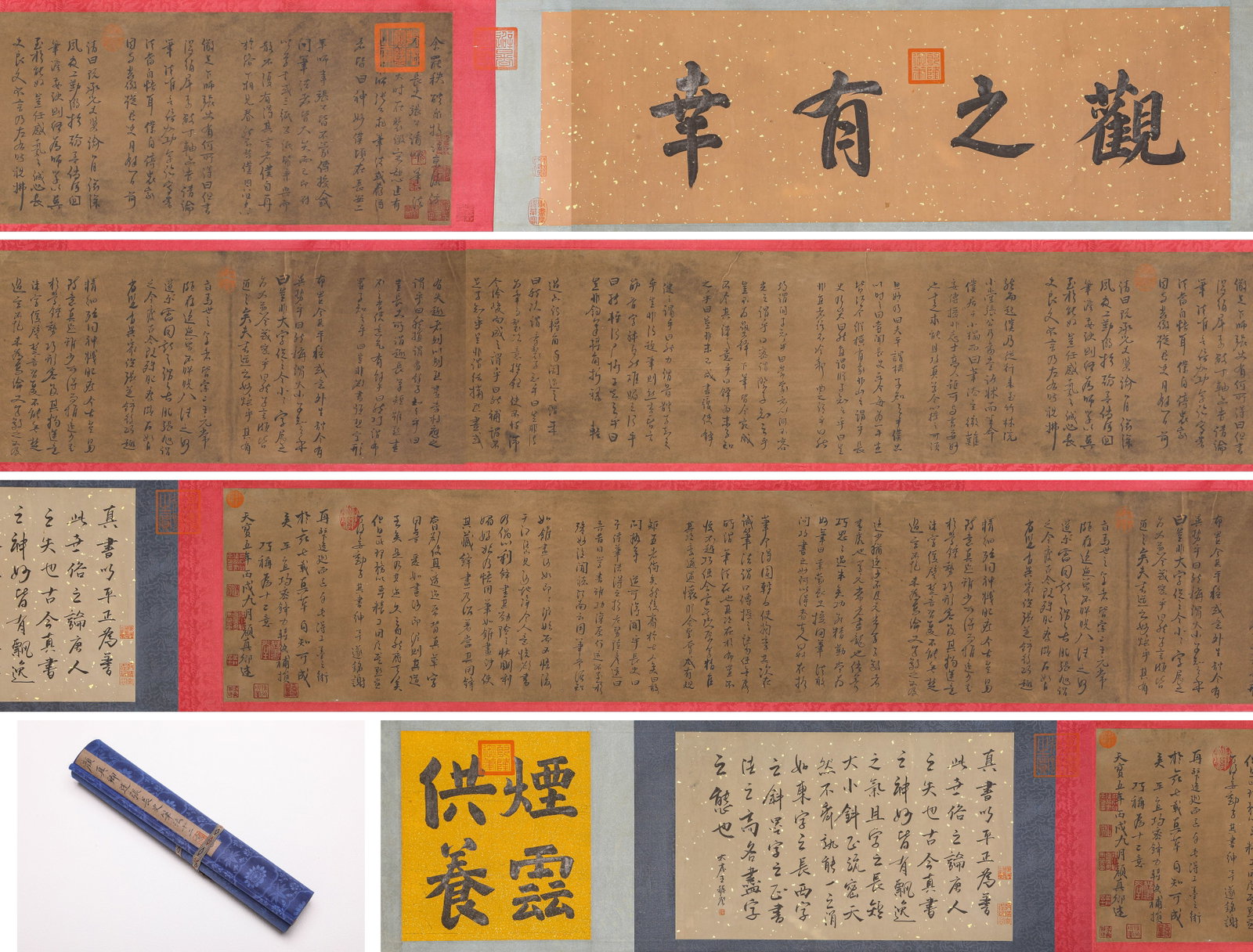 YAN ZHENQING (709-785), ATTRIBUTED TO, TWELVE PRINCIPLES OF ZHANG CHANGSHI'S BRUSHWORK HANDSCROLL: YAN ZHENQING (709-785), ATTRIBUTED TO, TWELVE PRINCIPLES OF ZHANG CHANGSHI'S BRUSHWORK HANDSCROLL Description: Dimensions: Width: 580 cm x Height: 38.5 cm. All measurements are approximate.