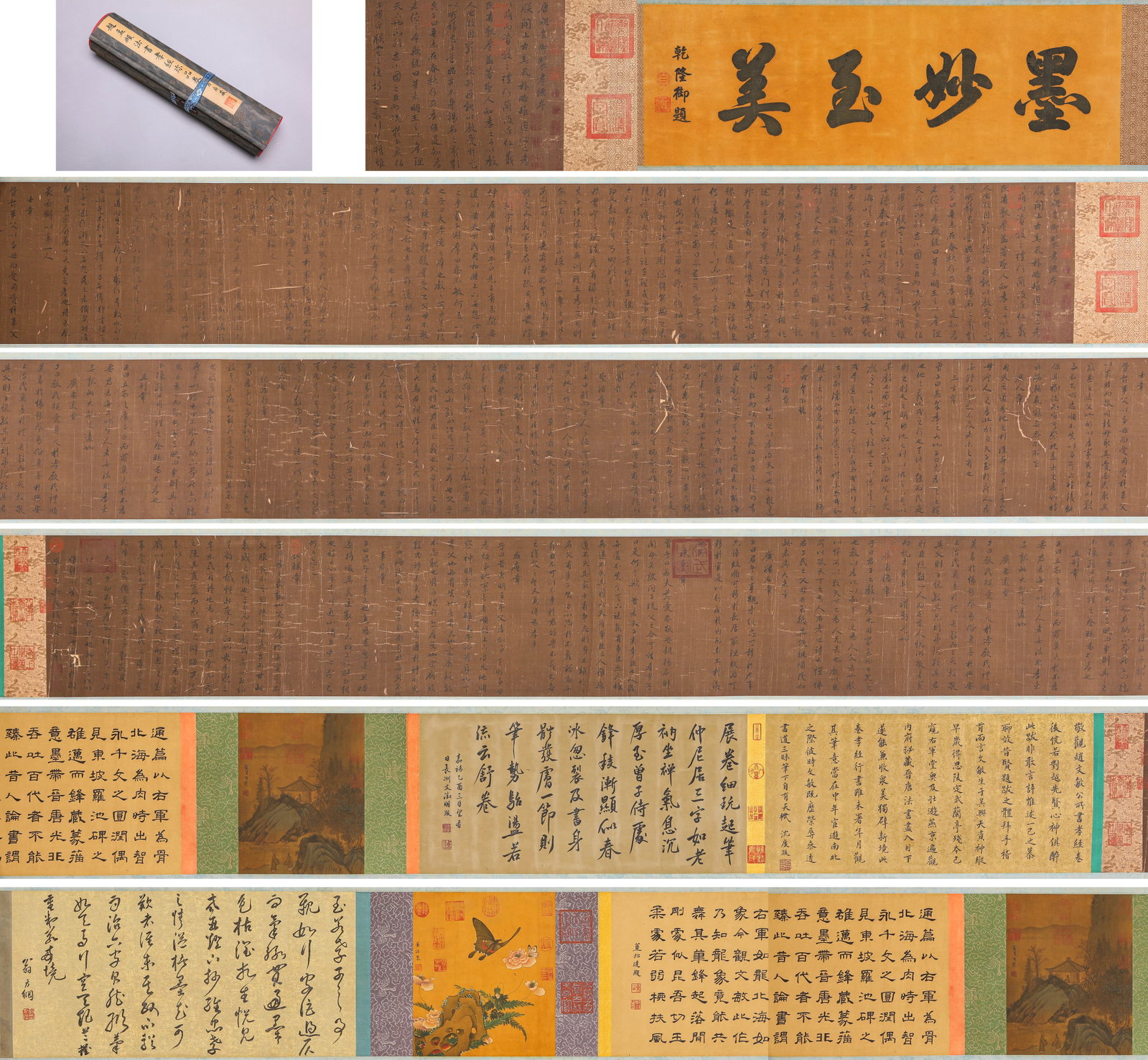ZHAO MENGFU (1254-1322), ATTRIBUTED TO, MODEL CALLIGRAPHY 'CLASSIC OF FILIAL PIETY' HANDSCROLL: ZHAO MENGFU (1254-1322), ATTRIBUTED TO, MODEL CALLIGRAPHY 'CLASSIC OF FILIAL PIETY' HANDSCROLL Description: Dimensions: Width: 1100 cm x Height: 35.5 cm. All measurements are approximate.