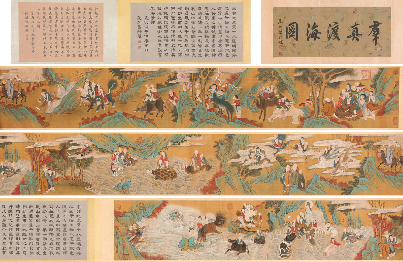 DING YUNPENG (1547-1628), ATTRIBUTED TO, IMMORTALS CROSSING THE SEA HANDSCROLL: DING YUNPENG (1547-1628), ATTRIBUTED TO, IMMORTALS CROSSING THE SEA HANDSCROLL Description: Dimensions: Width: 790 cm x Height: 37.2 cm. All measurements are approximate.