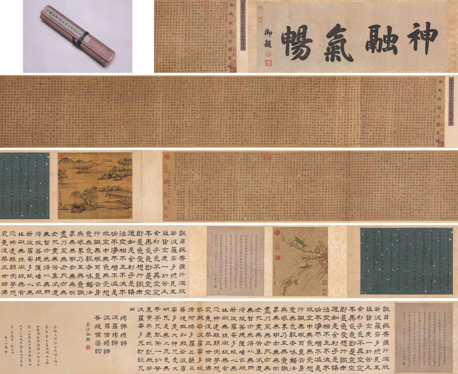 WEN ZHENGMING (1470-1559), ATTRIBUTED TO, MODEL CALLIGRAPHY 'DIAMOND SUTRA' HANDSCROLL: WEN ZHENGMING (1470-1559), ATTRIBUTED TO, MODEL CALLIGRAPHY 'DIAMOND SUTRA' HANDSCROLL Description: Dimensions: Width: 800 cm x Height: 36.5 cm. All measurements are approximate.