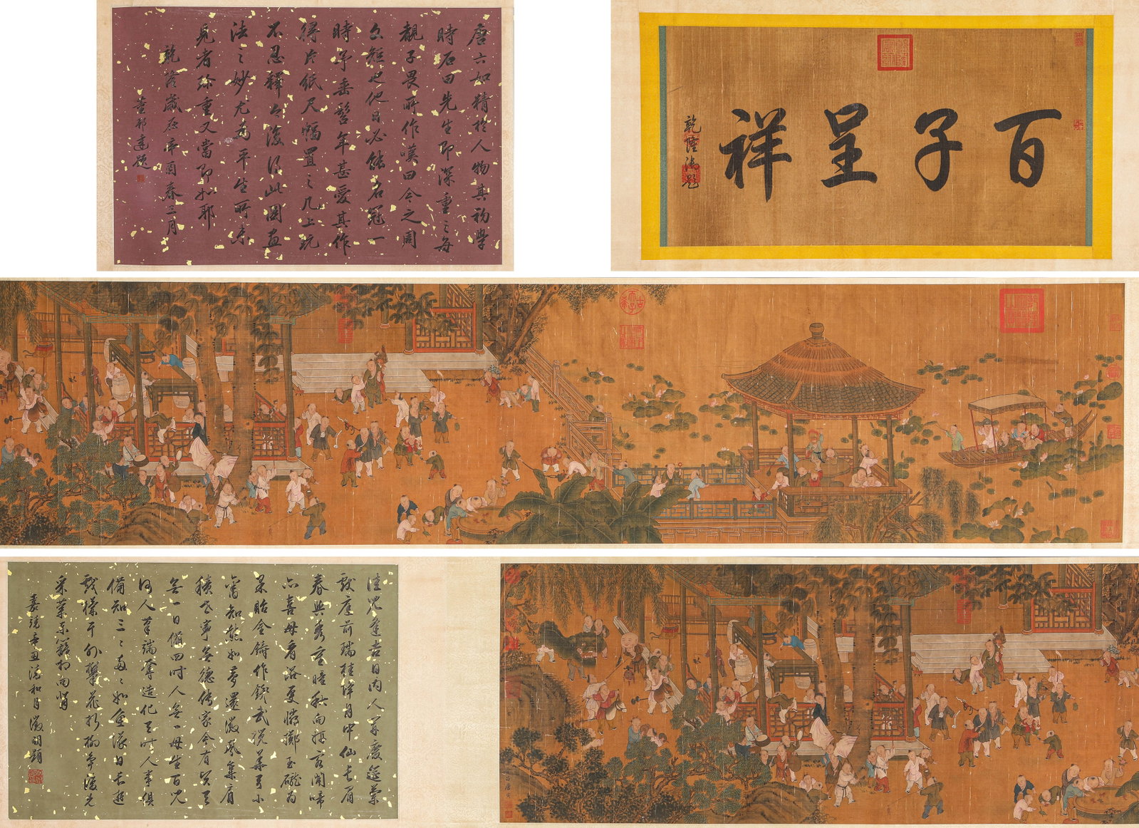TANG YIN (1470-1524), ATTRIBUTED TO, HUNDRED CHILDREN HANDSCROLL: TANG YIN (1470-1524), ATTRIBUTED TO, HUNDRED CHILDREN HANDSCROLL Description: Dimensions: Width: 490 cm x Height: 49.5 cm. All measurements are approximate.