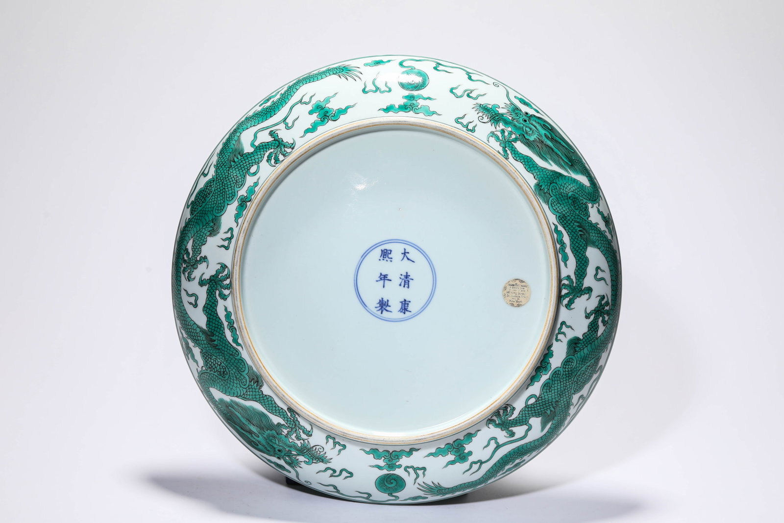 A GREEN-GLAZED 'DRAGON AND CLOUDS' DISH - 3